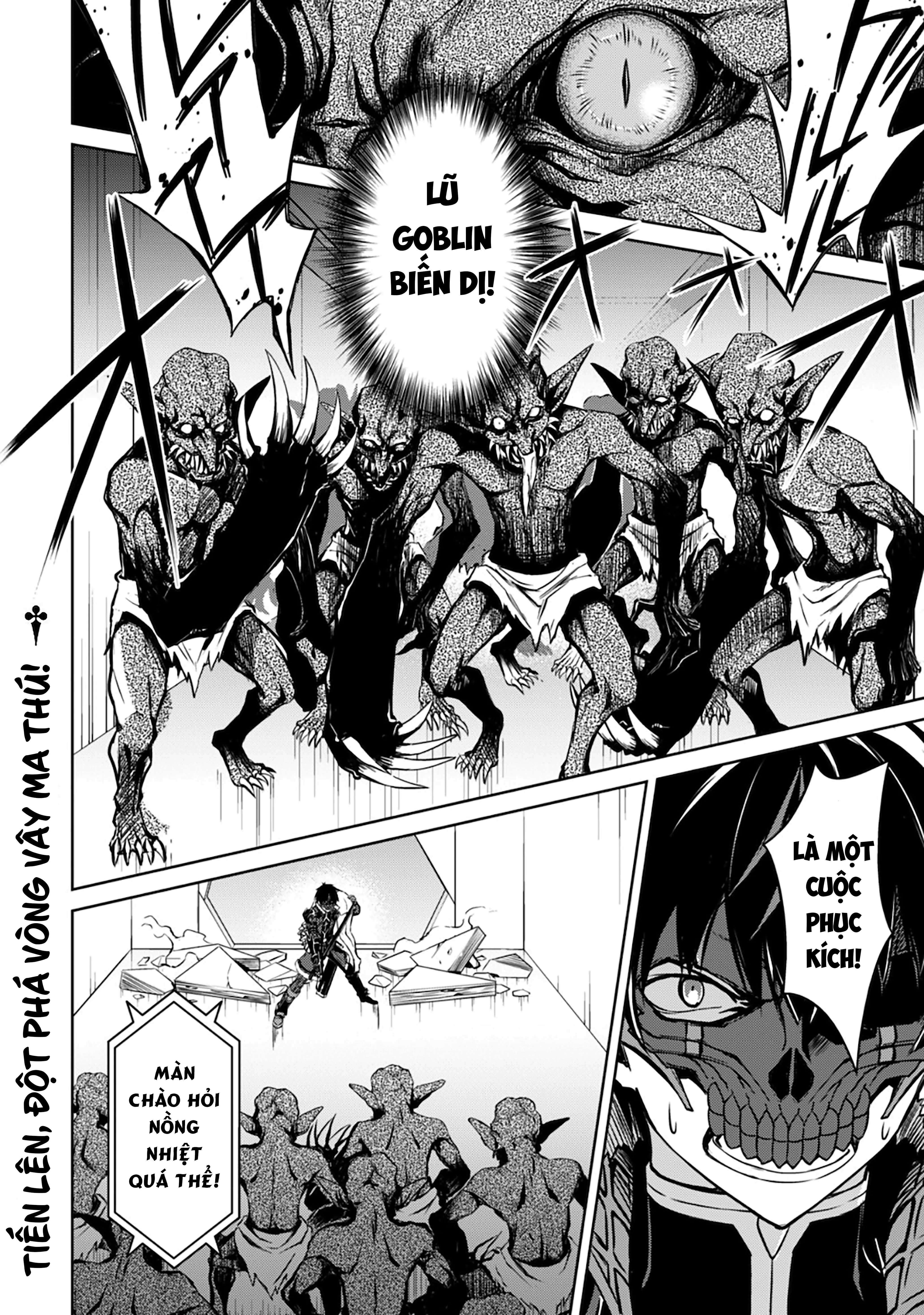 Bạo Thực Cuồng Nhân Chapter 33 - Trang 32