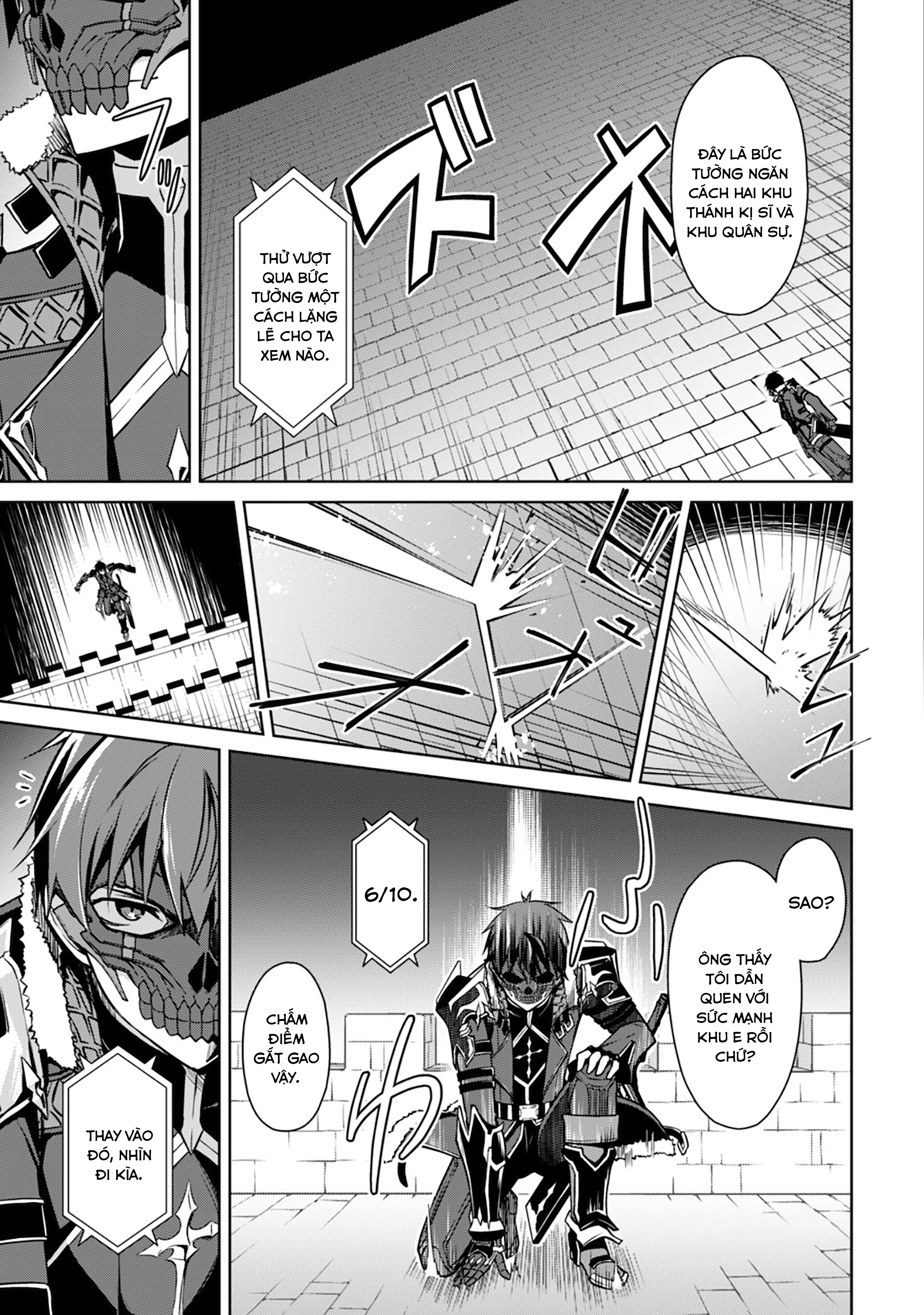 Bạo Thực Cuồng Nhân Chapter 33 - Trang 5