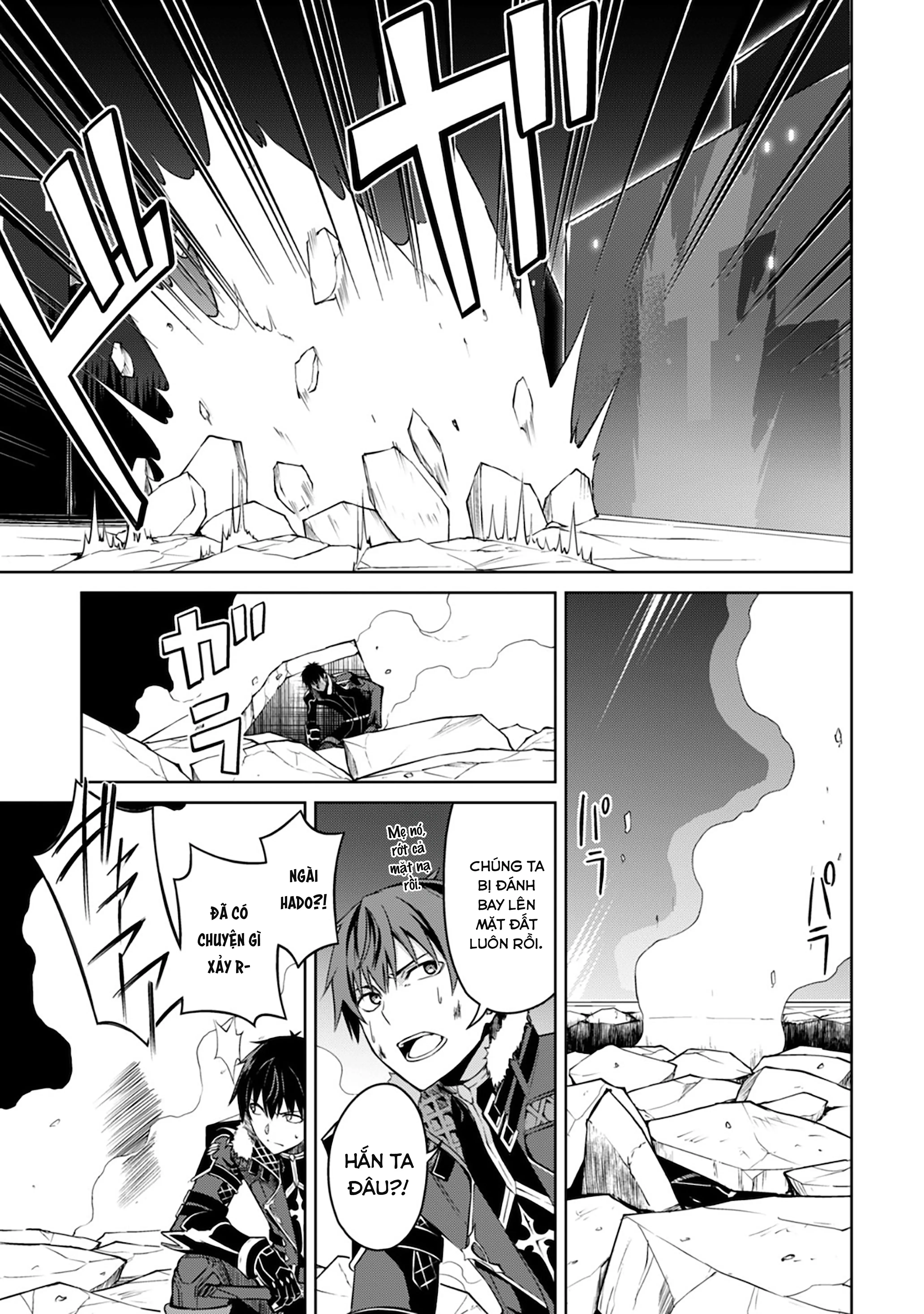 Bạo Thực Cuồng Nhân Chapter 34 - Trang 13