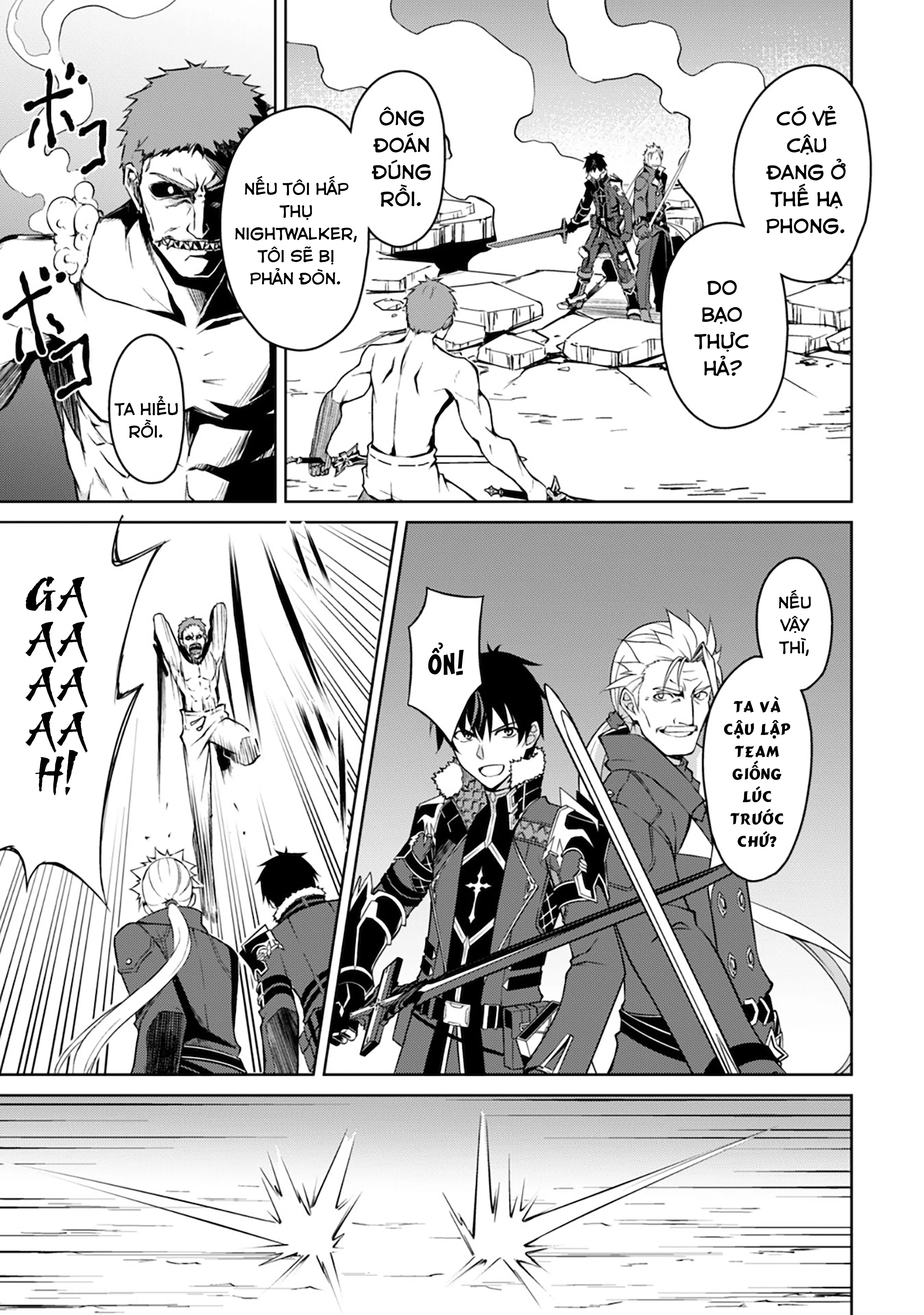Bạo Thực Cuồng Nhân Chapter 34 - Trang 17