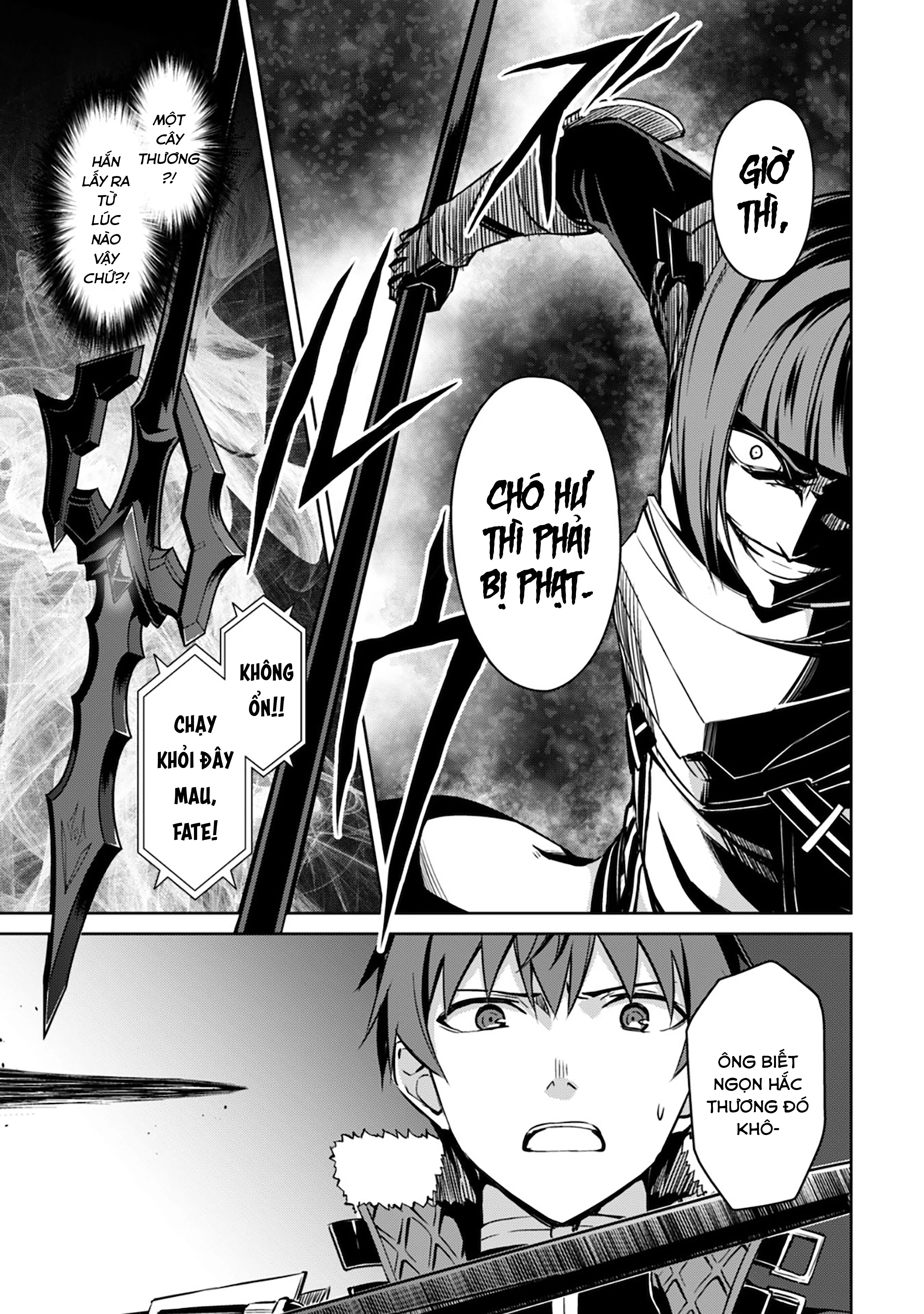 Bạo Thực Cuồng Nhân Chapter 34 - Trang 27