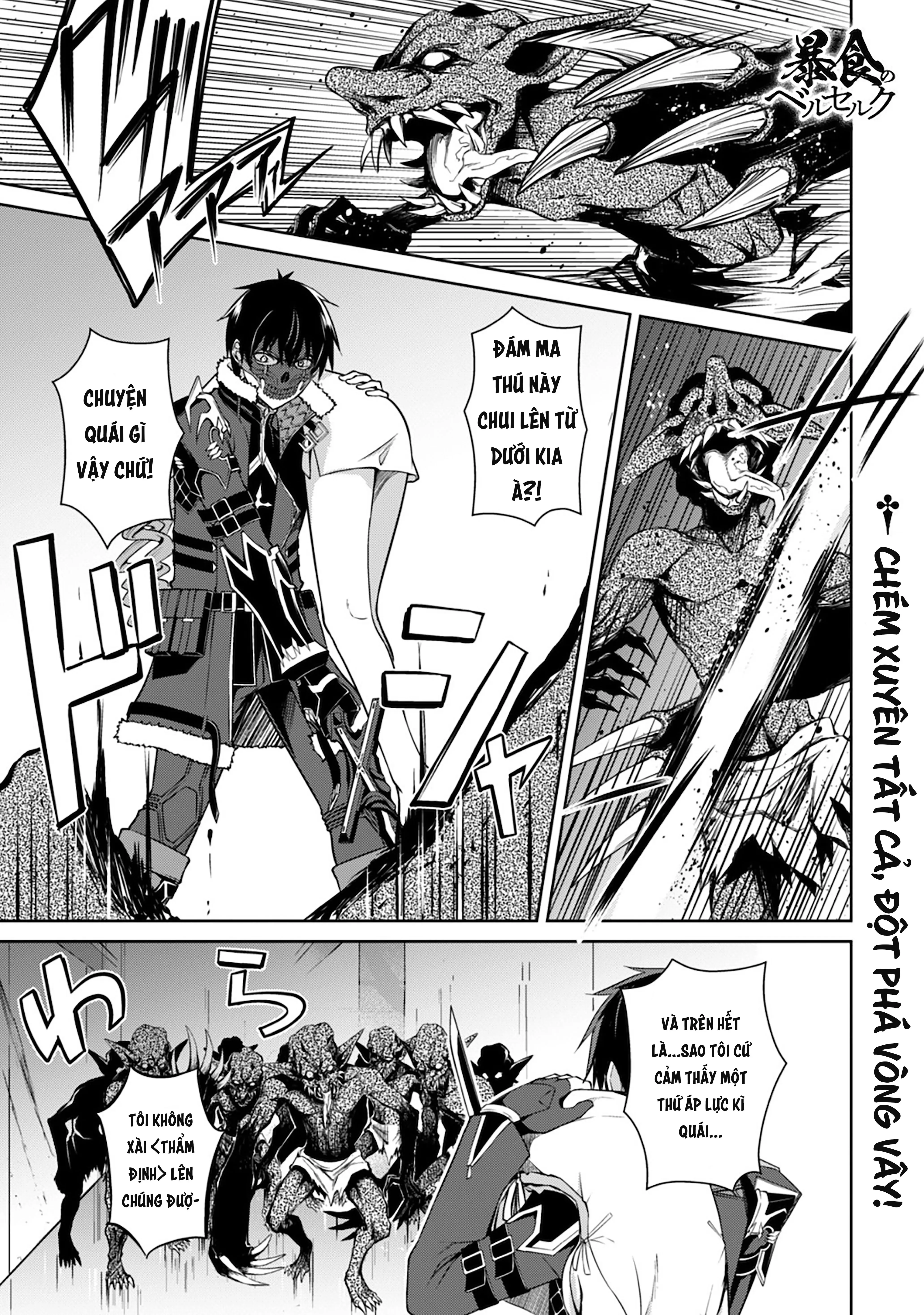 Bạo Thực Cuồng Nhân Chapter 34 - Trang 3