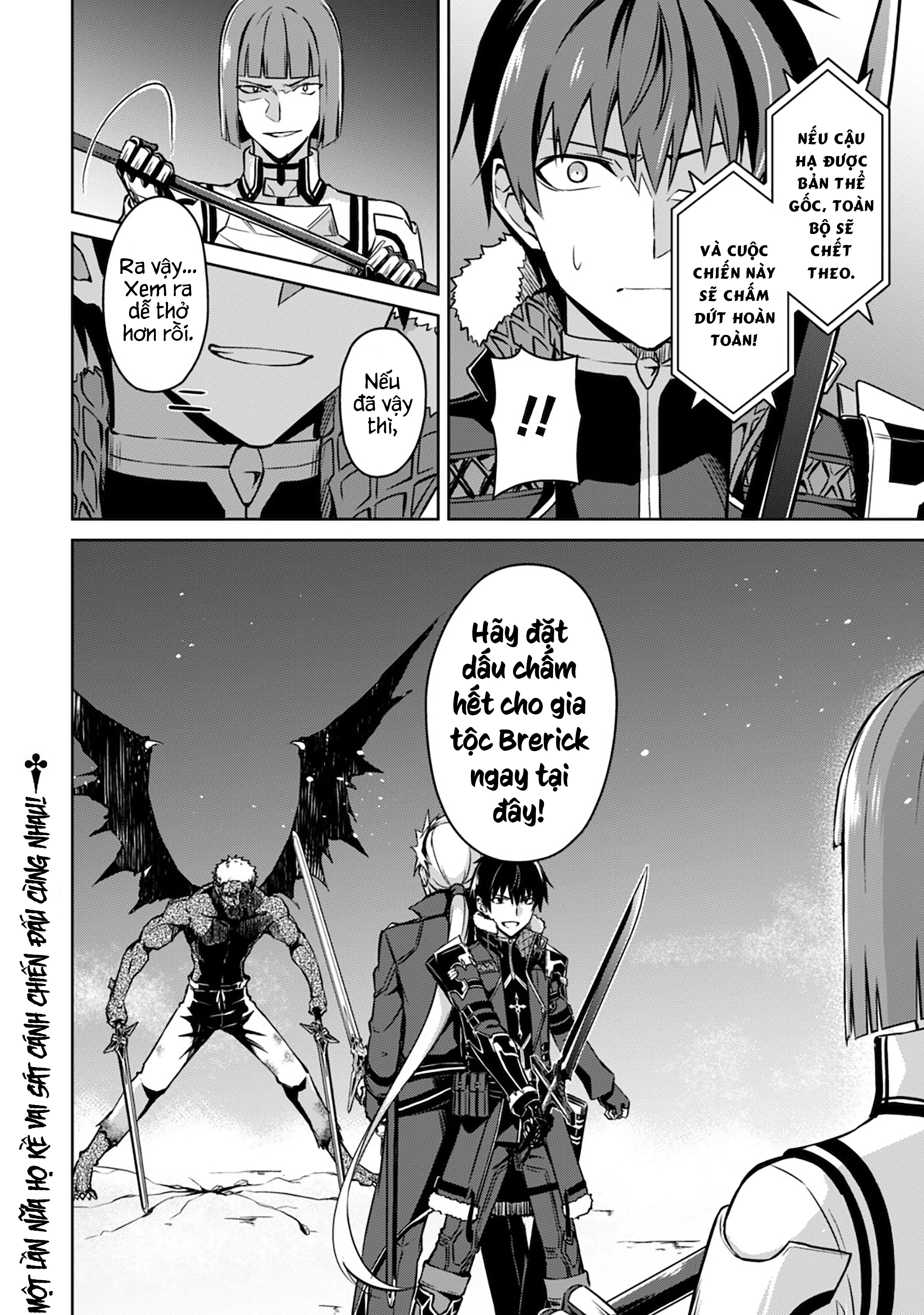 Bạo Thực Cuồng Nhân Chapter 34 - Trang 32