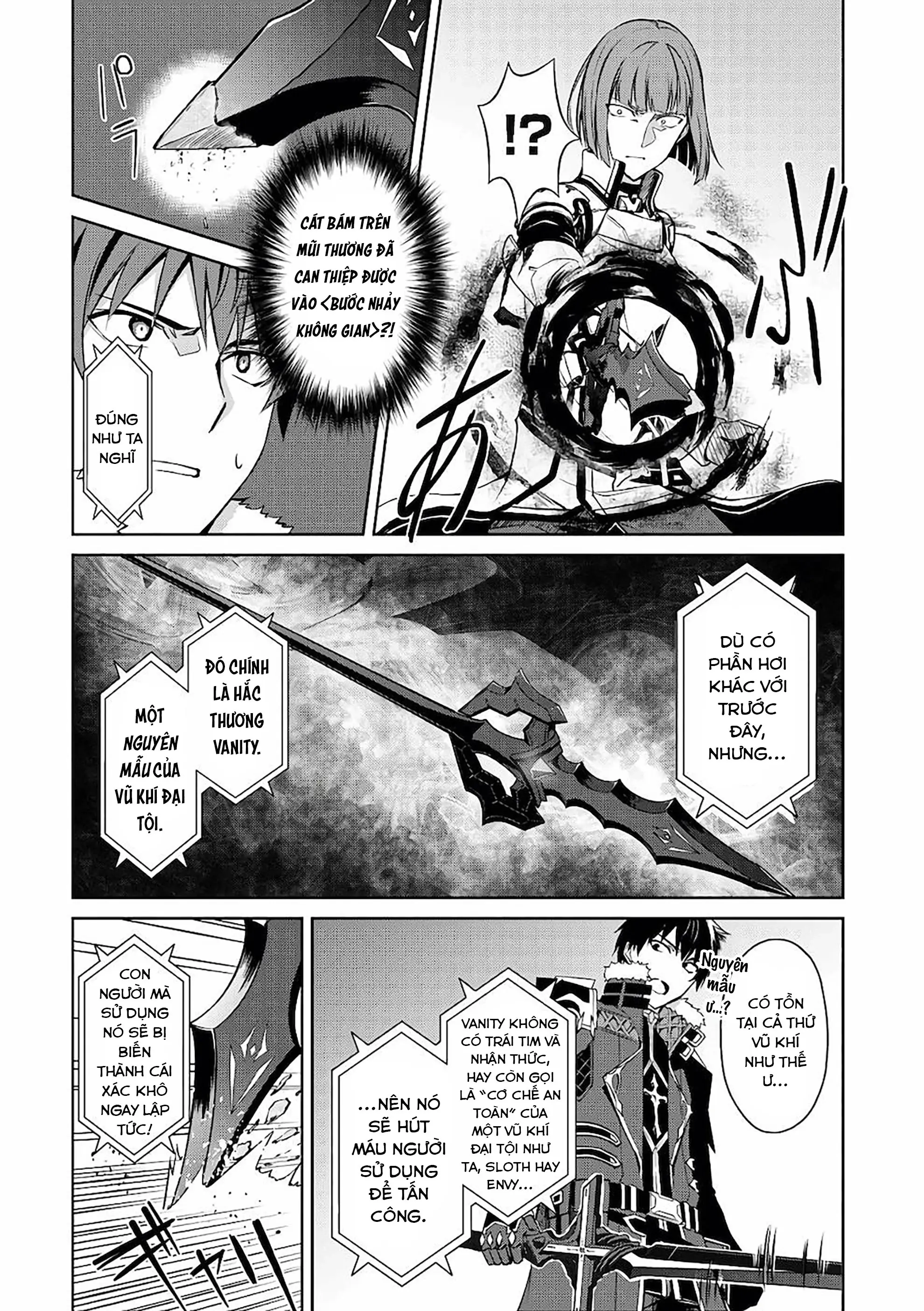 Bạo Thực Cuồng Nhân Chapter 35 - Trang 6