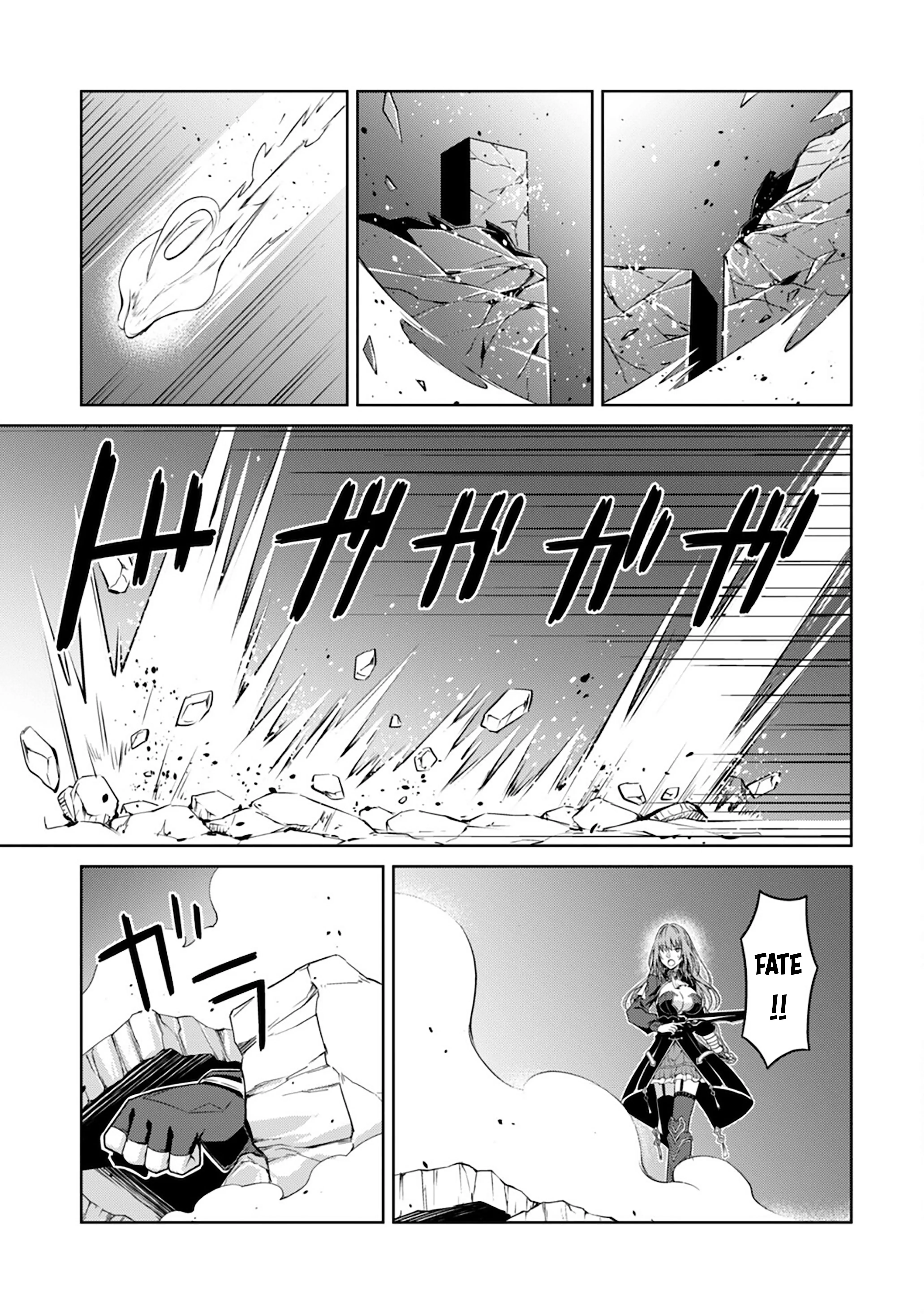 Bạo Thực Cuồng Nhân Chapter 36 - Trang 17