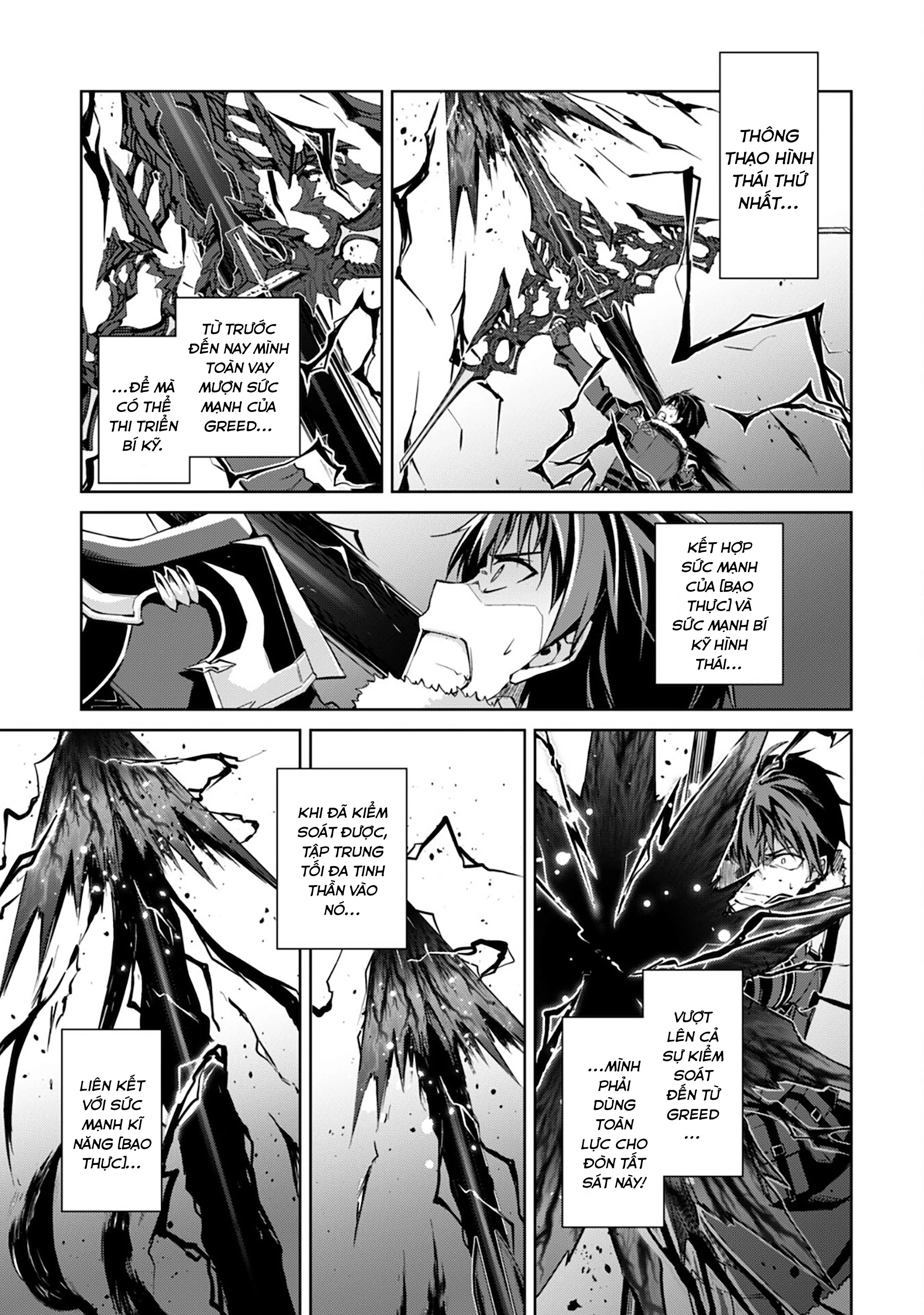 Bạo Thực Cuồng Nhân Chapter 36 - Trang 21
