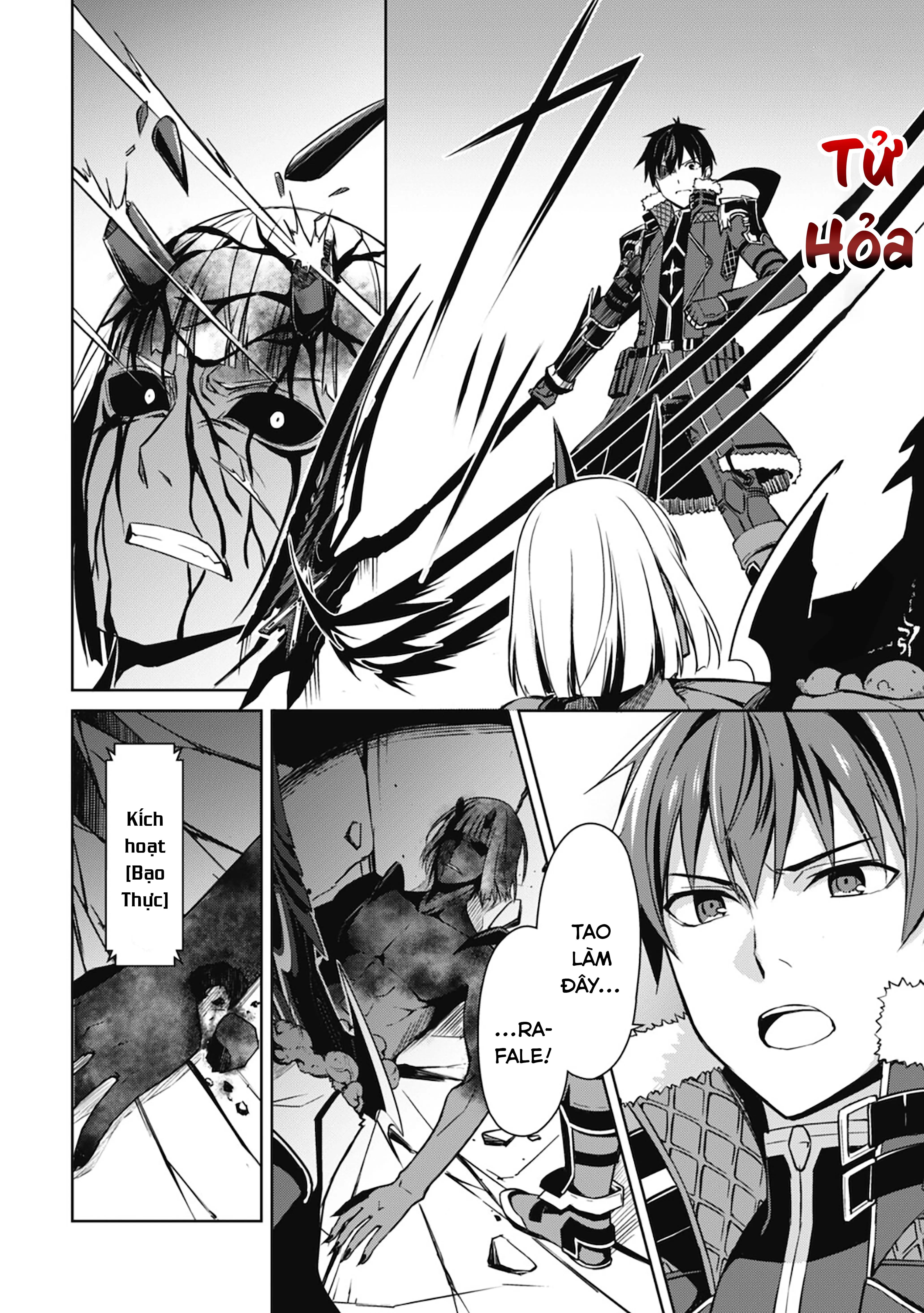 Bạo Thực Cuồng Nhân Chapter 37 - Trang 14