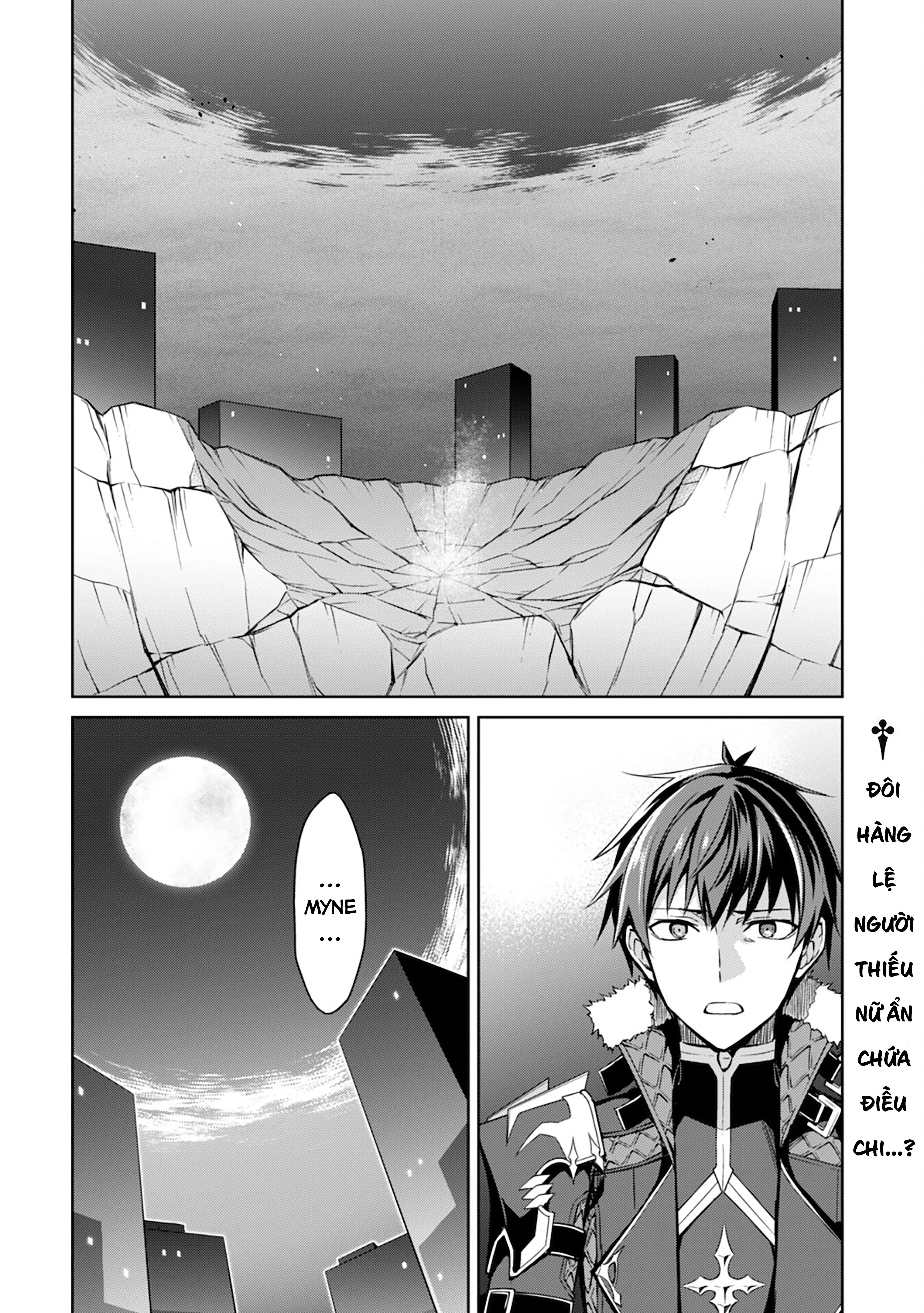 Bạo Thực Cuồng Nhân Chapter 37 - Trang 25