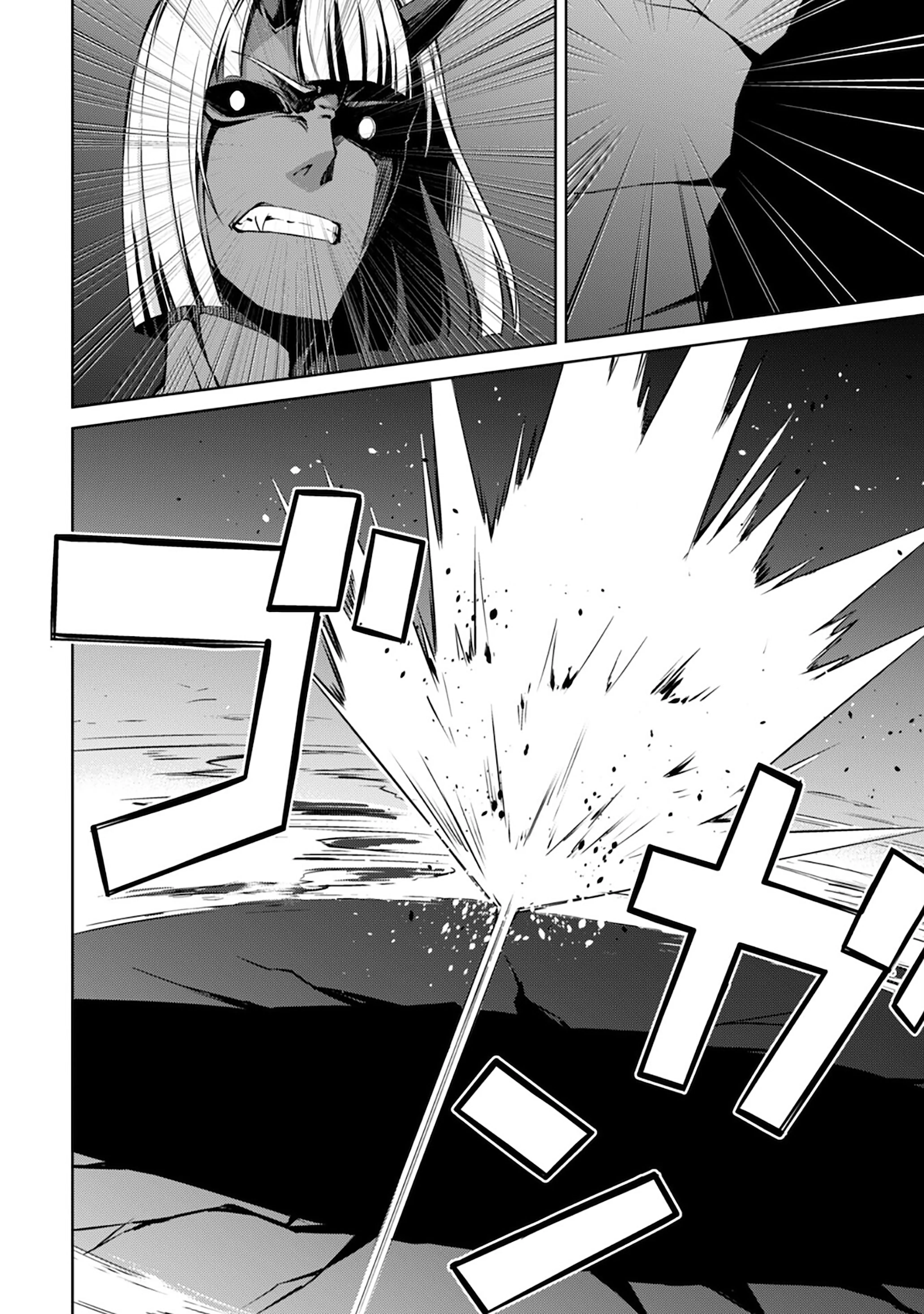 Bạo Thực Cuồng Nhân Chapter 37 - Trang 6