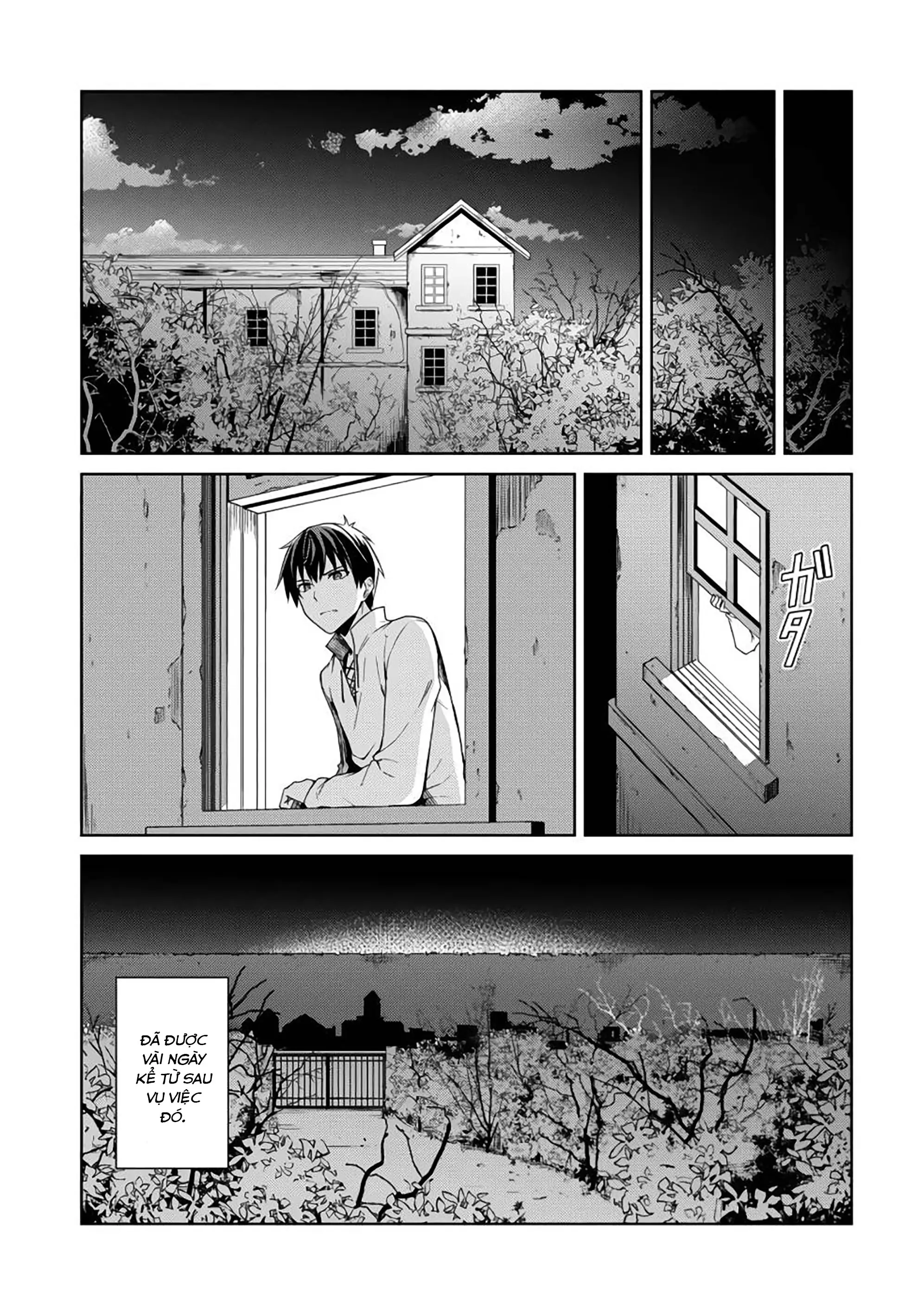 Bạo Thực Cuồng Nhân Chapter 38 - Trang 21