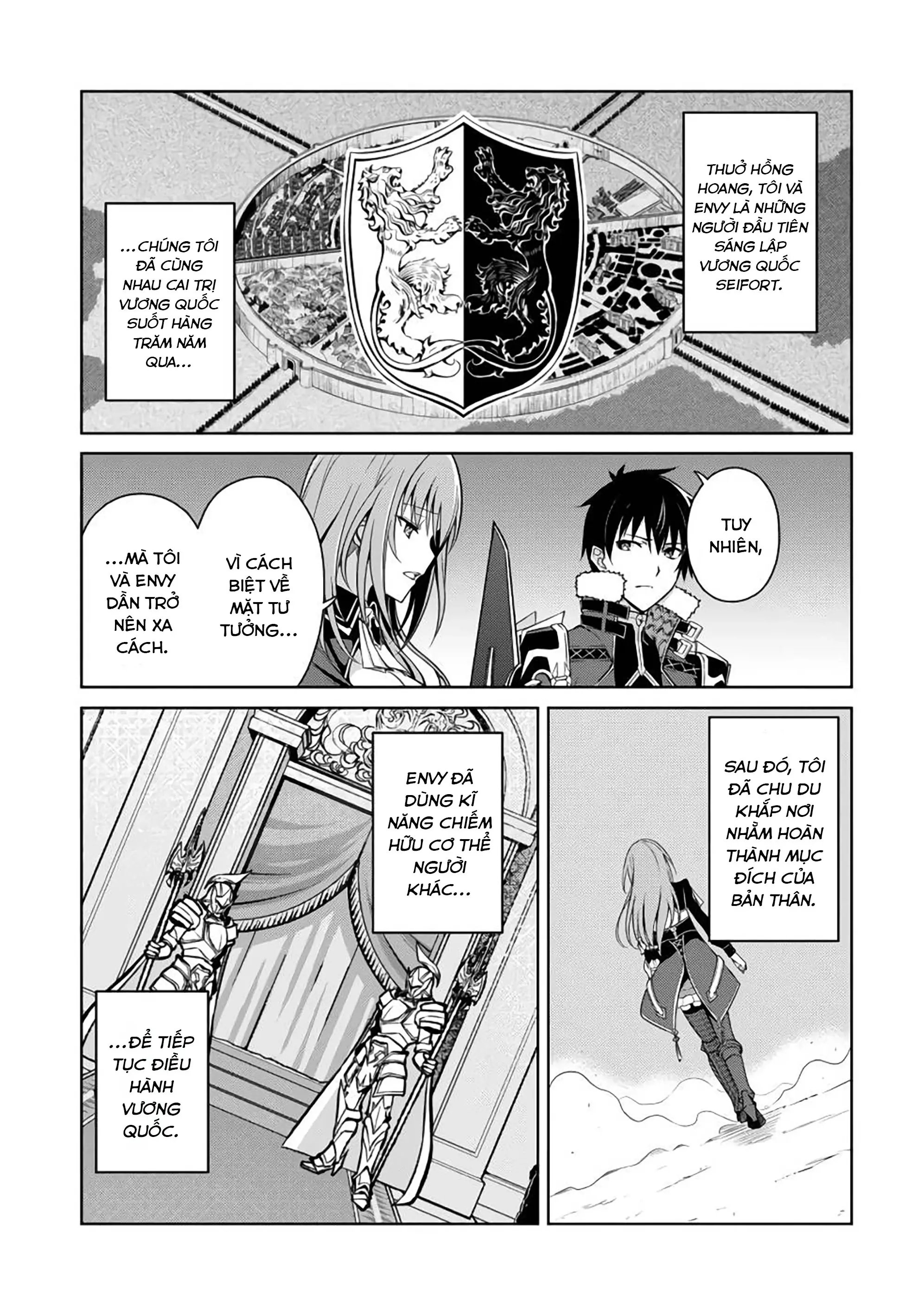 Bạo Thực Cuồng Nhân Chapter 38 - Trang 7