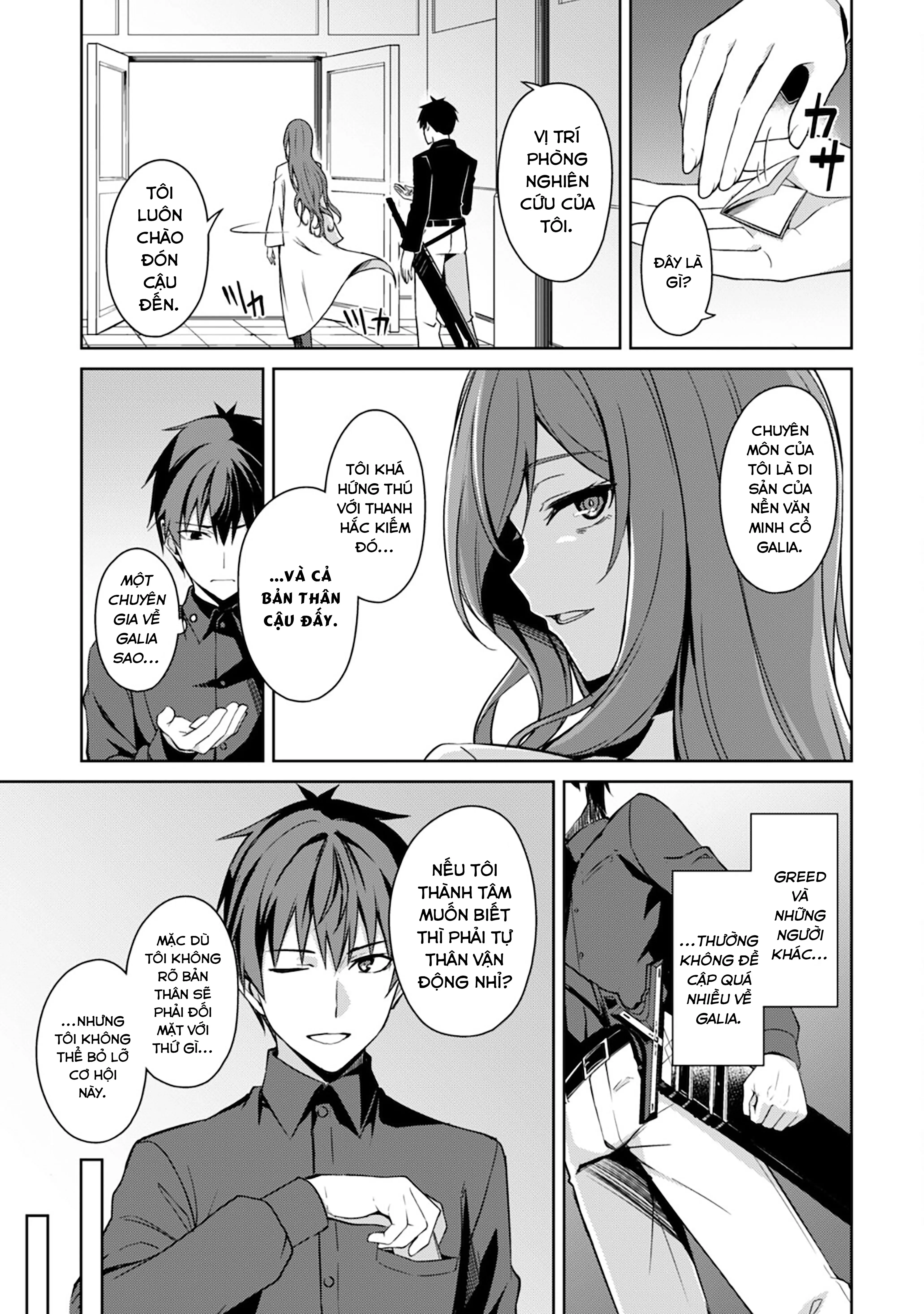 Bạo Thực Cuồng Nhân Chapter 39 - Trang 11