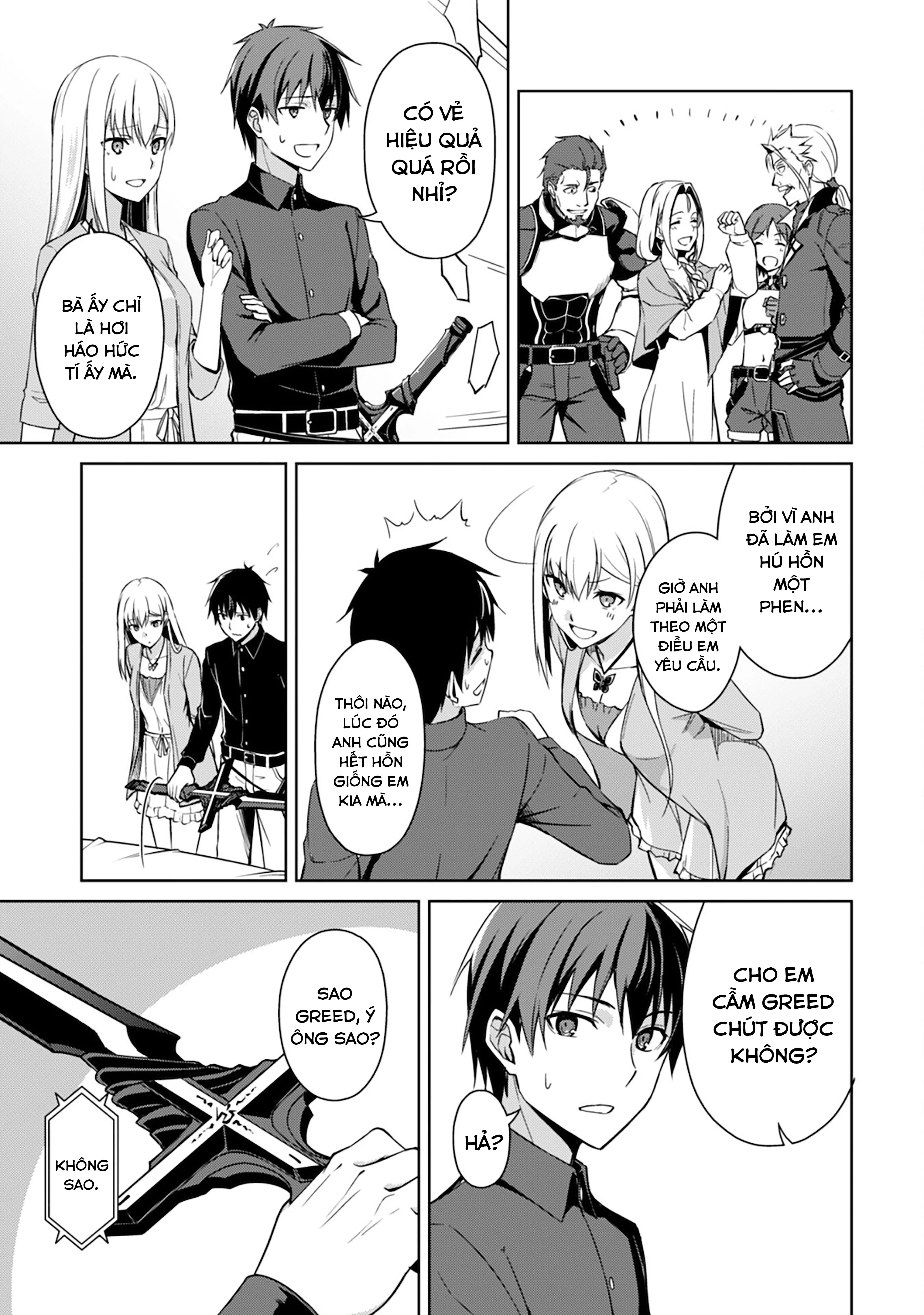 Bạo Thực Cuồng Nhân Chapter 39 - Trang 19
