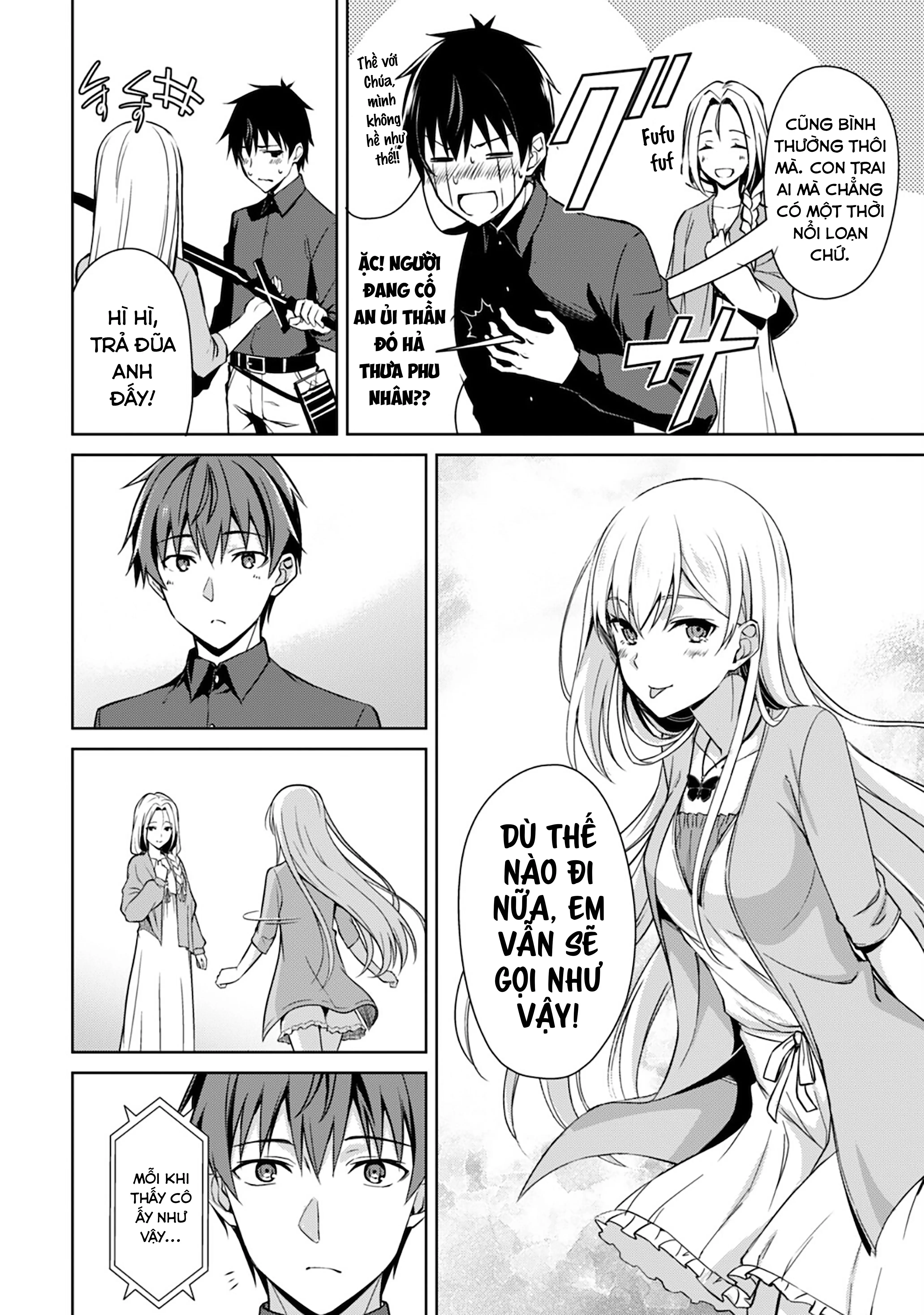 Bạo Thực Cuồng Nhân Chapter 39 - Trang 22
