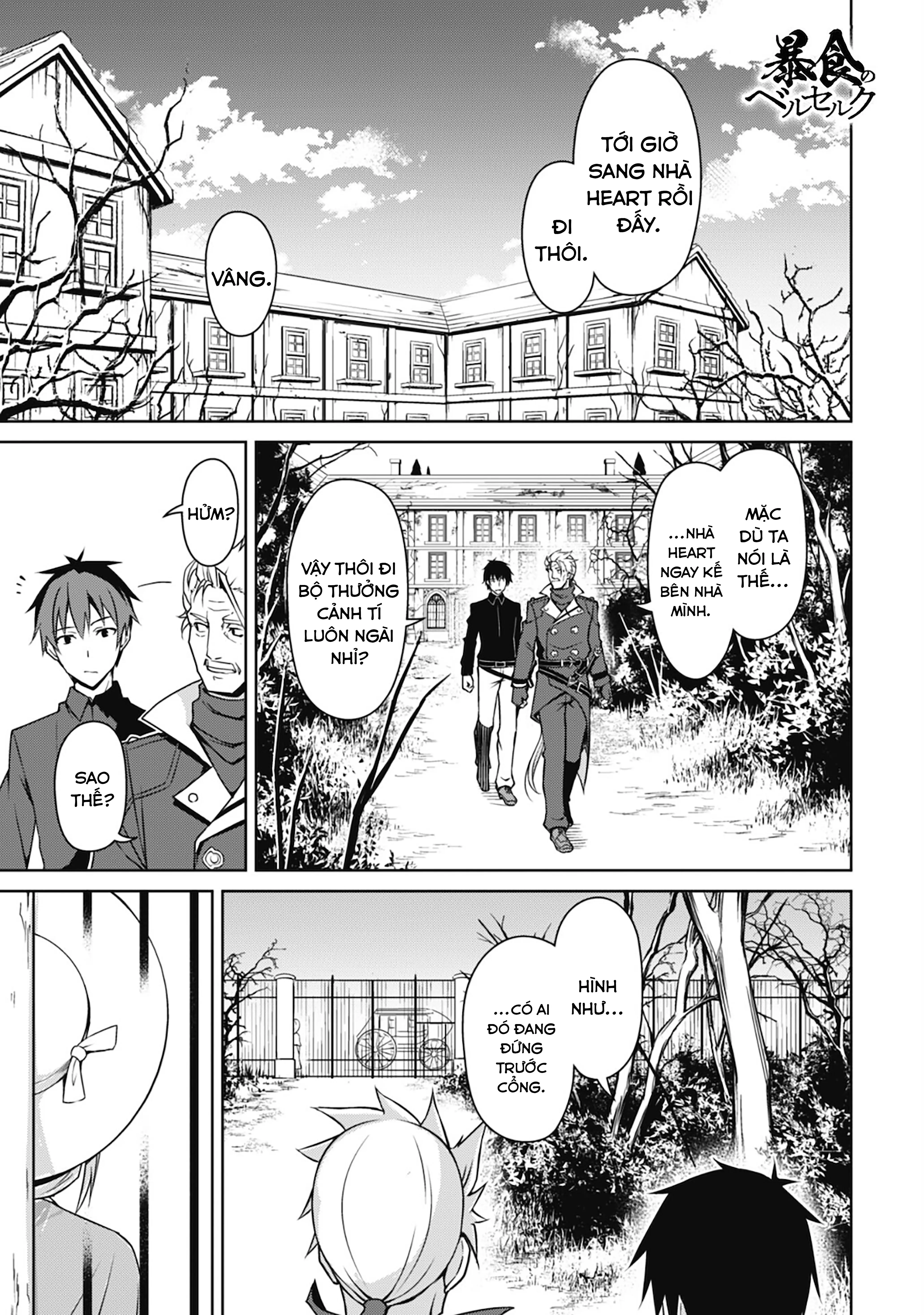 Bạo Thực Cuồng Nhân Chapter 39 - Trang 3
