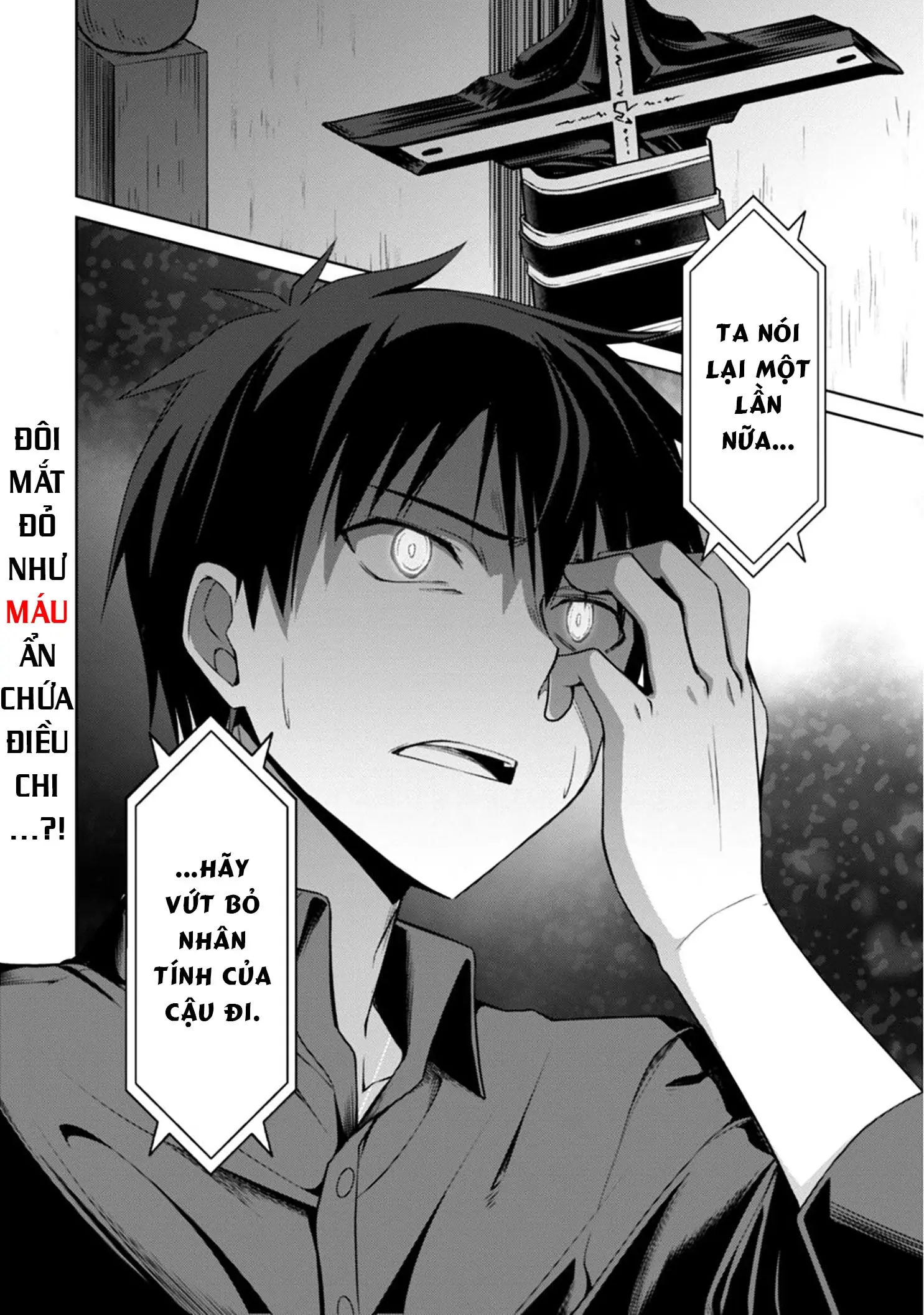 Bạo Thực Cuồng Nhân Chapter 4 - Trang 32