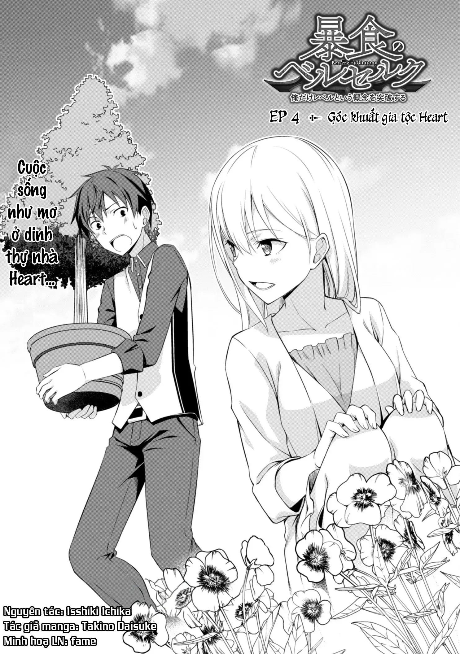 Bạo Thực Cuồng Nhân Chapter 4 - Trang 7