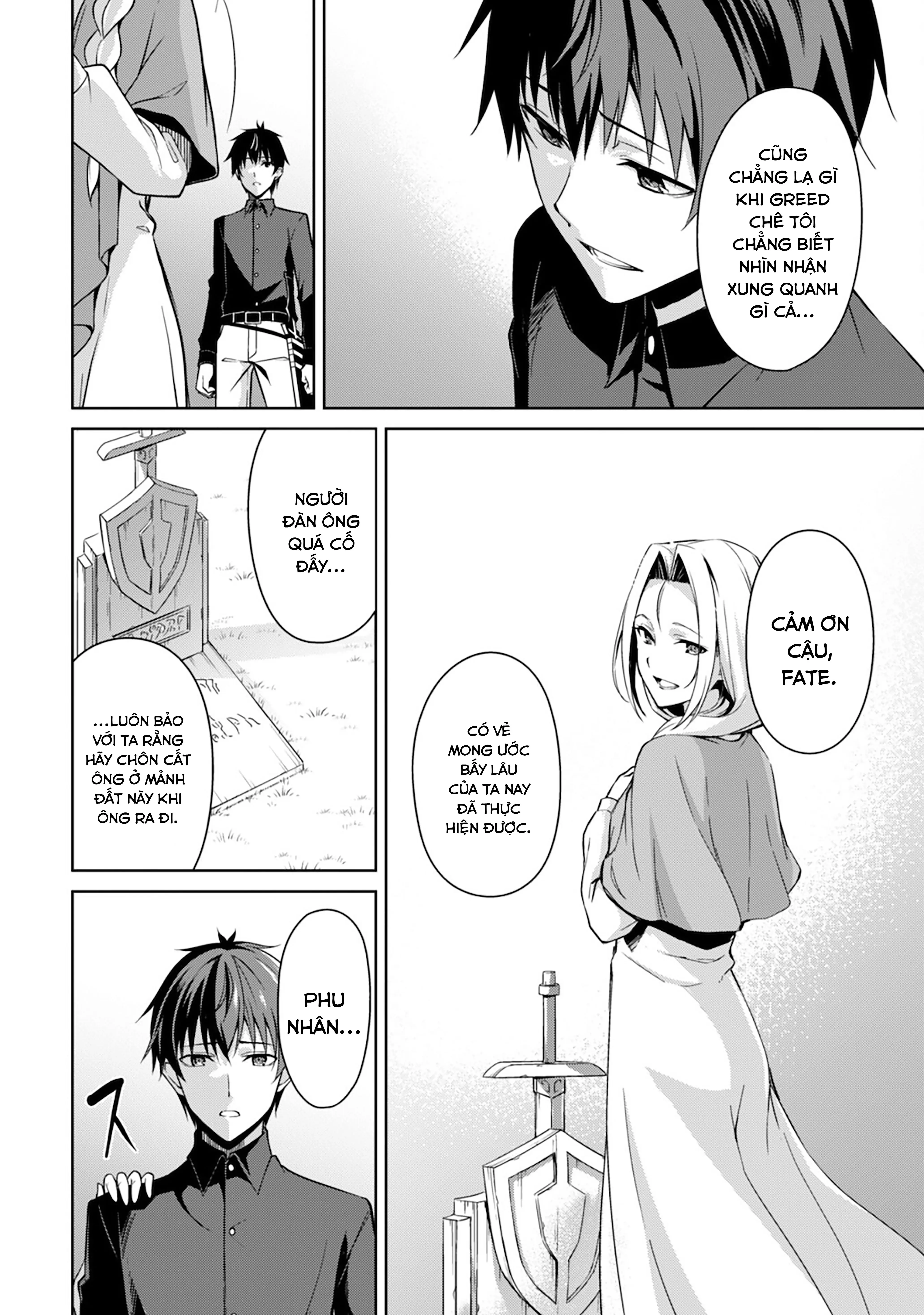 Bạo Thực Cuồng Nhân Chapter 40 - Trang 6