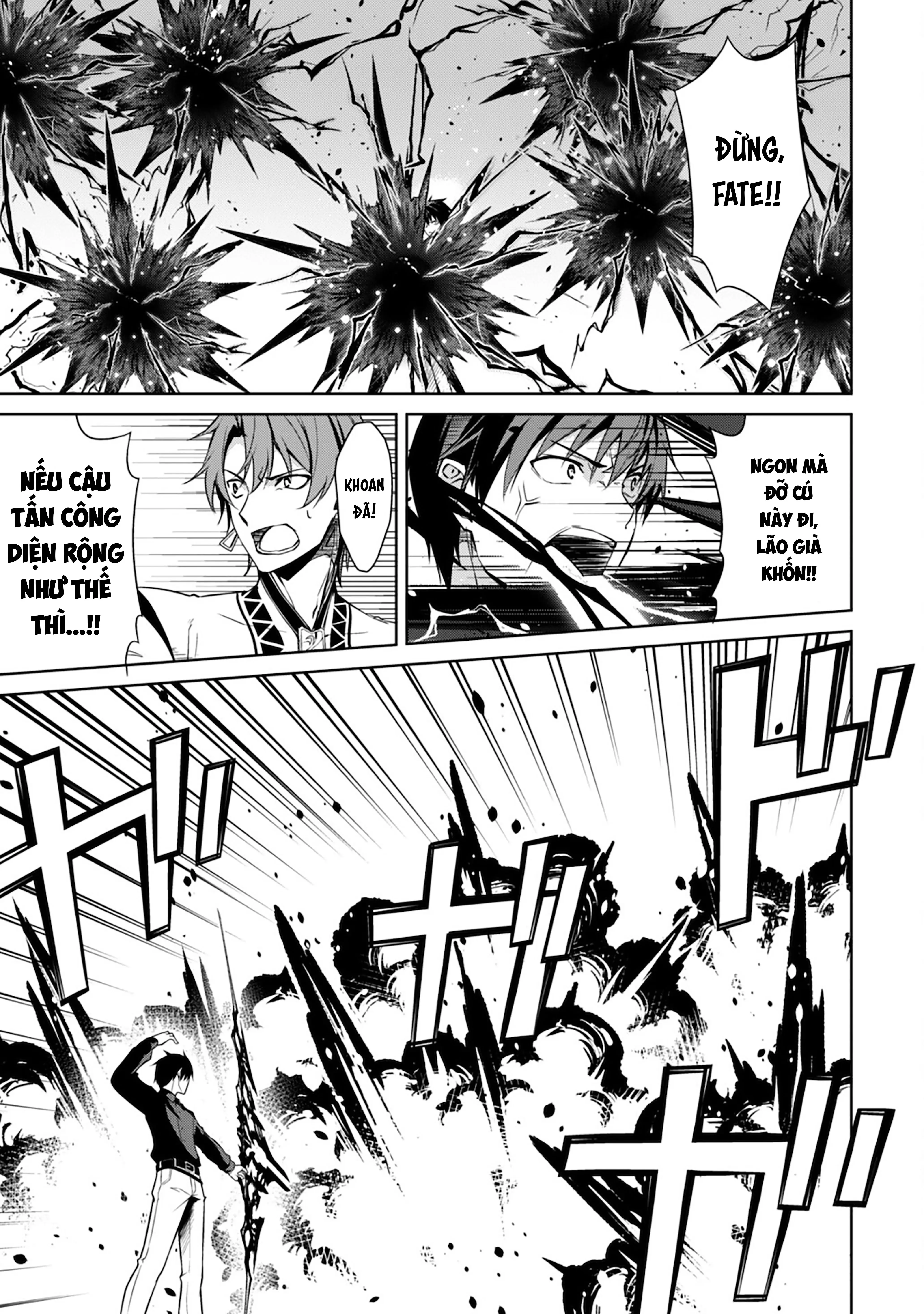 Bạo Thực Cuồng Nhân Chapter 41 - Trang 17