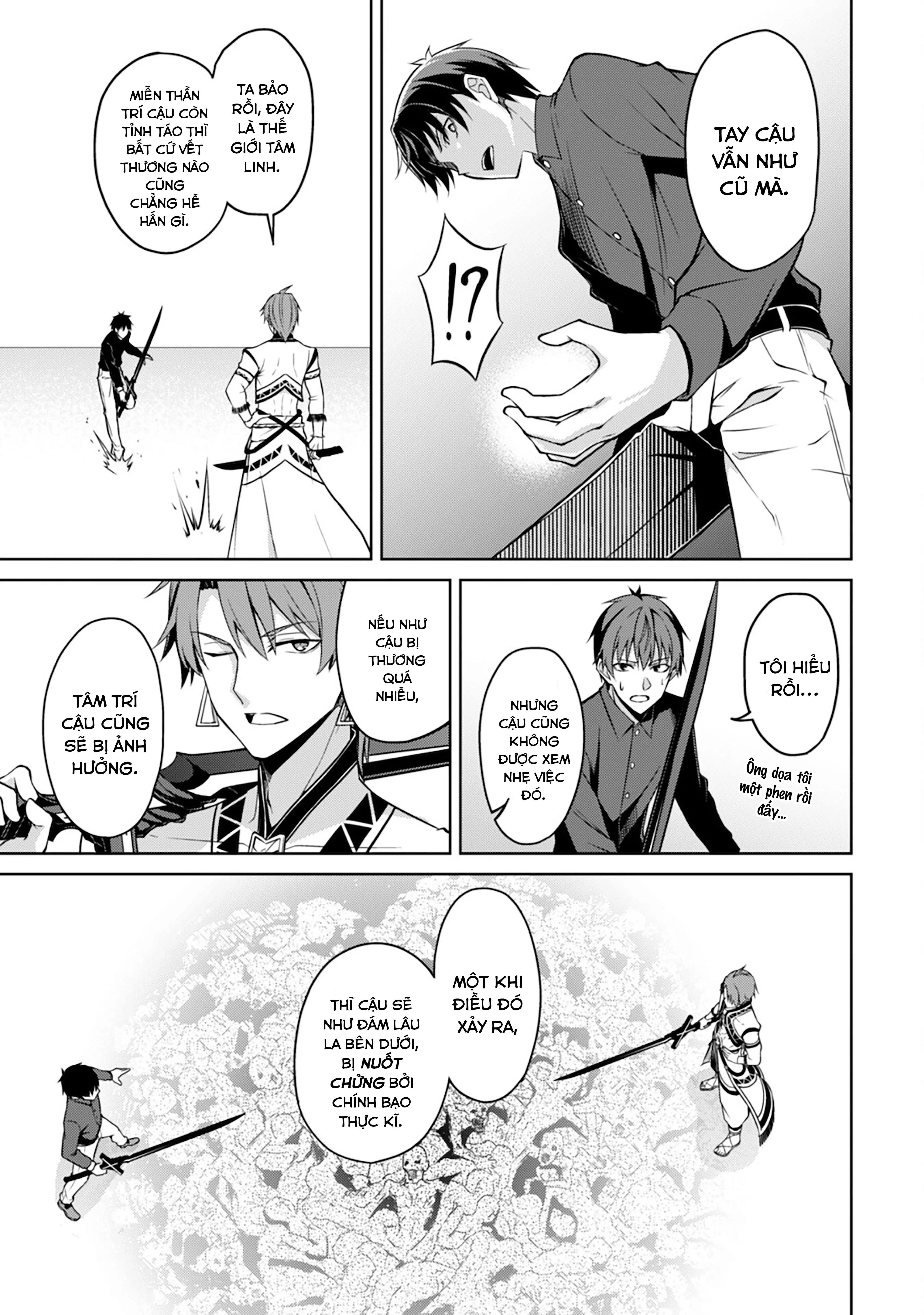 Bạo Thực Cuồng Nhân Chapter 41 - Trang 7