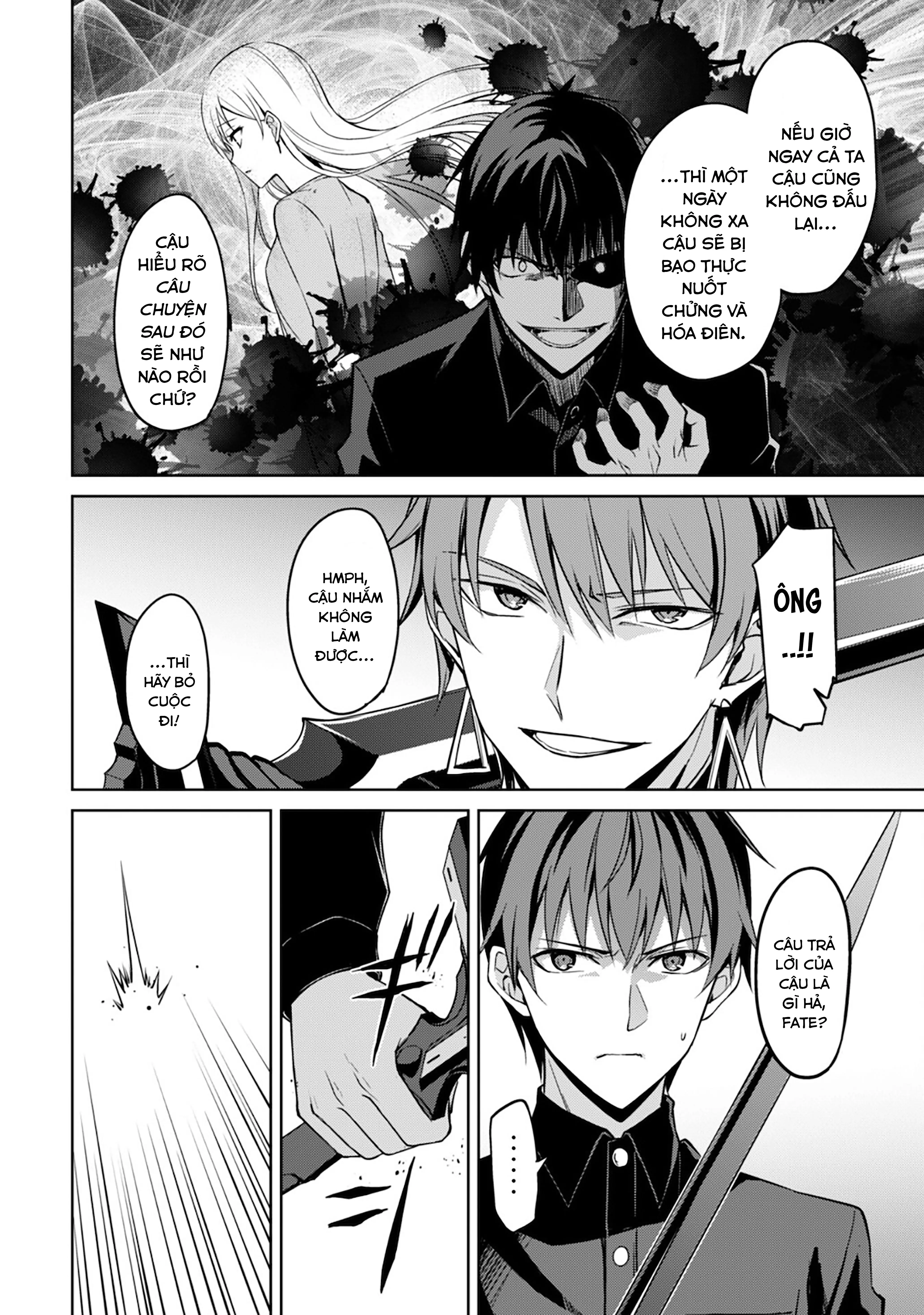 Bạo Thực Cuồng Nhân Chapter 41 - Trang 8