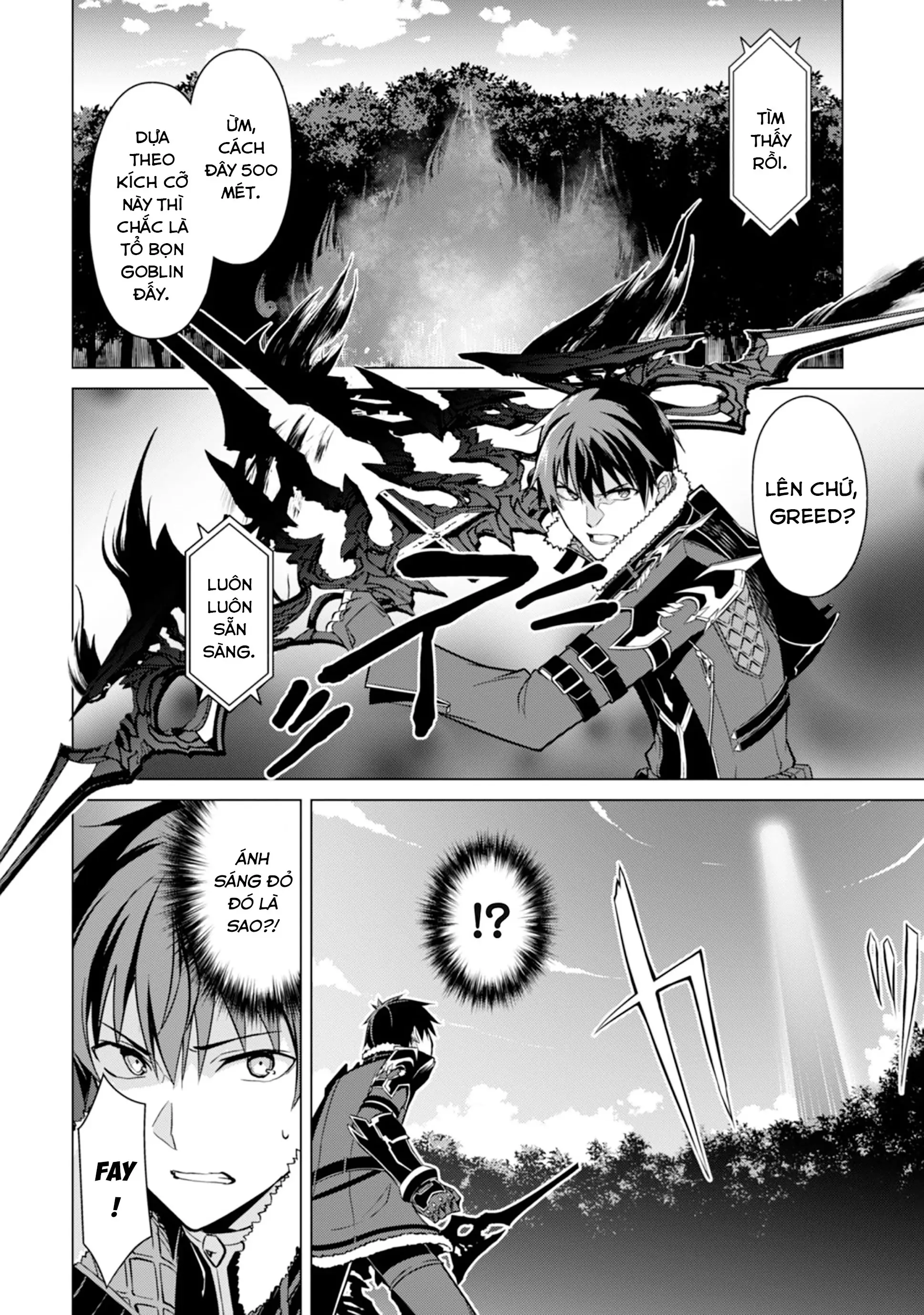 Bạo Thực Cuồng Nhân Chapter 42 - Trang 18