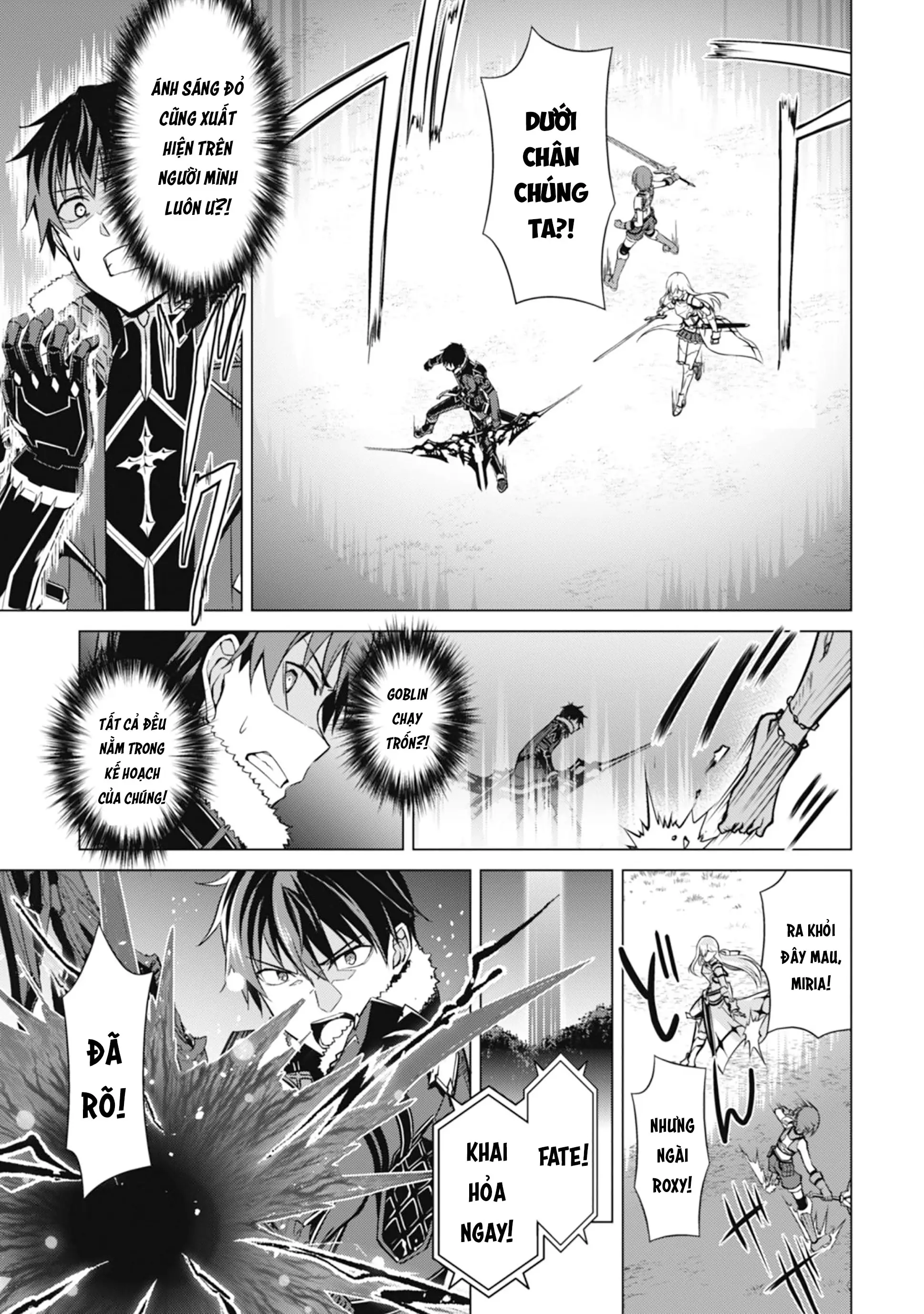 Bạo Thực Cuồng Nhân Chapter 42 - Trang 19