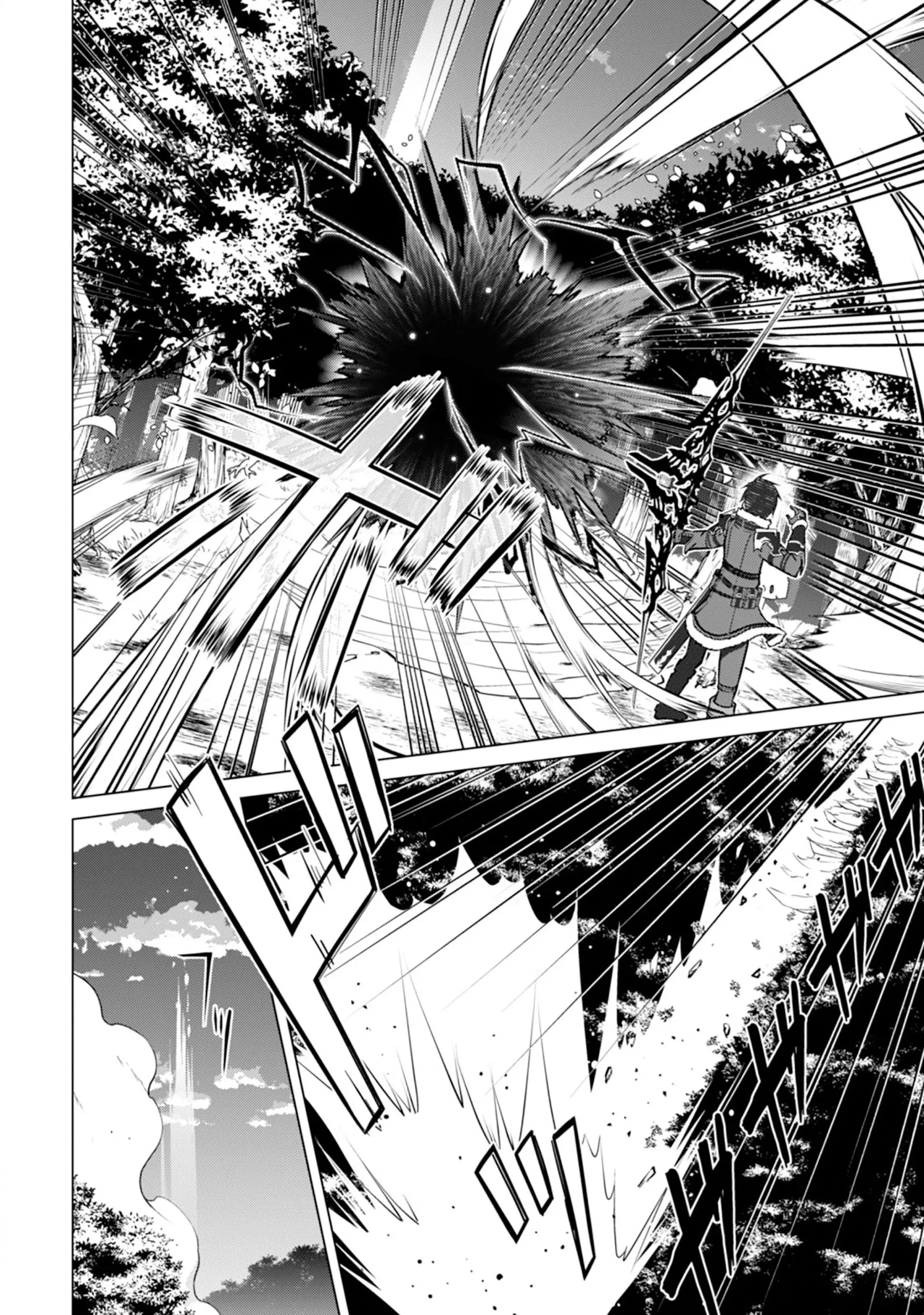 Bạo Thực Cuồng Nhân Chapter 42 - Trang 20