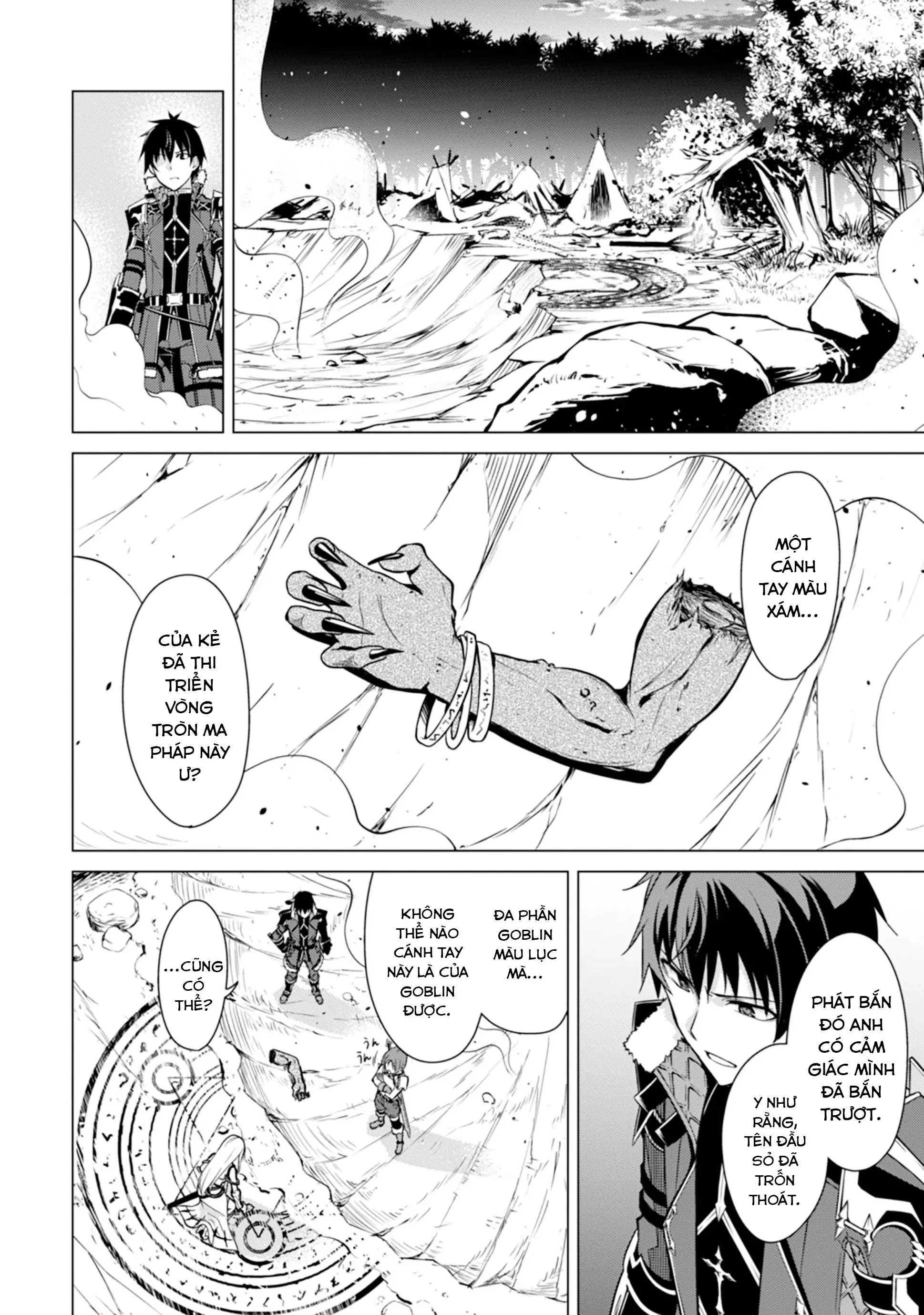 Bạo Thực Cuồng Nhân Chapter 42 - Trang 22