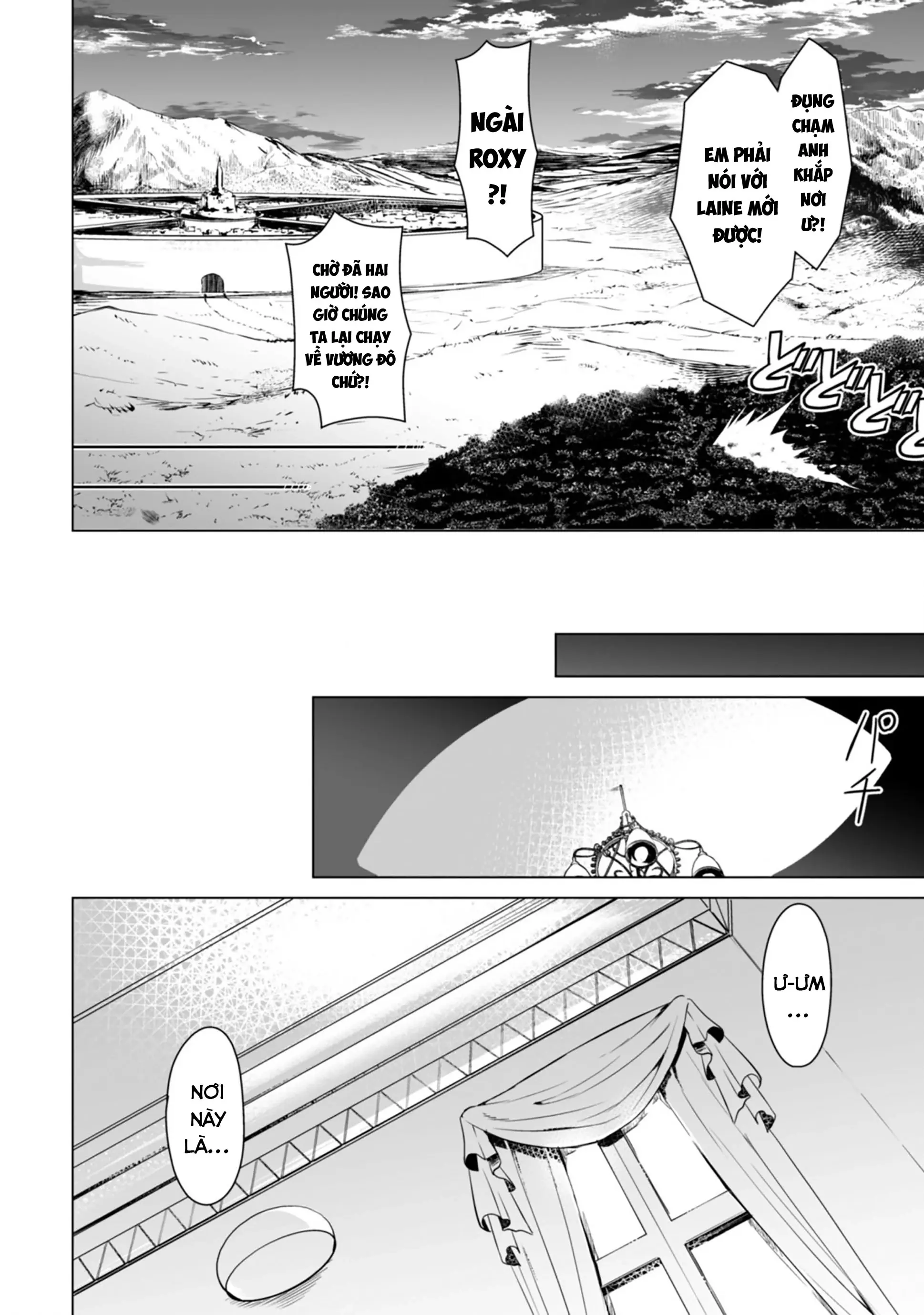 Bạo Thực Cuồng Nhân Chapter 42 - Trang 24