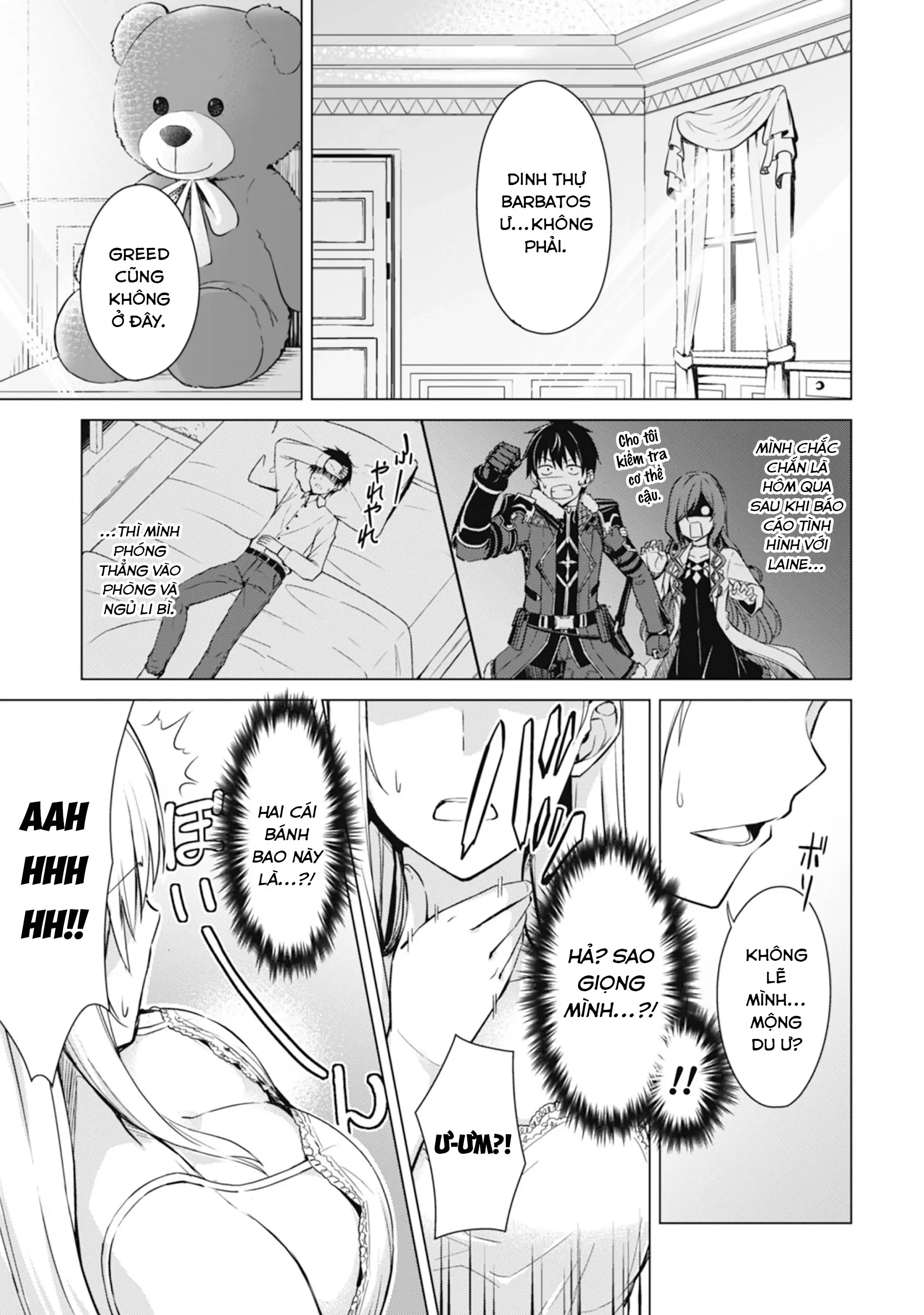 Bạo Thực Cuồng Nhân Chapter 42 - Trang 25
