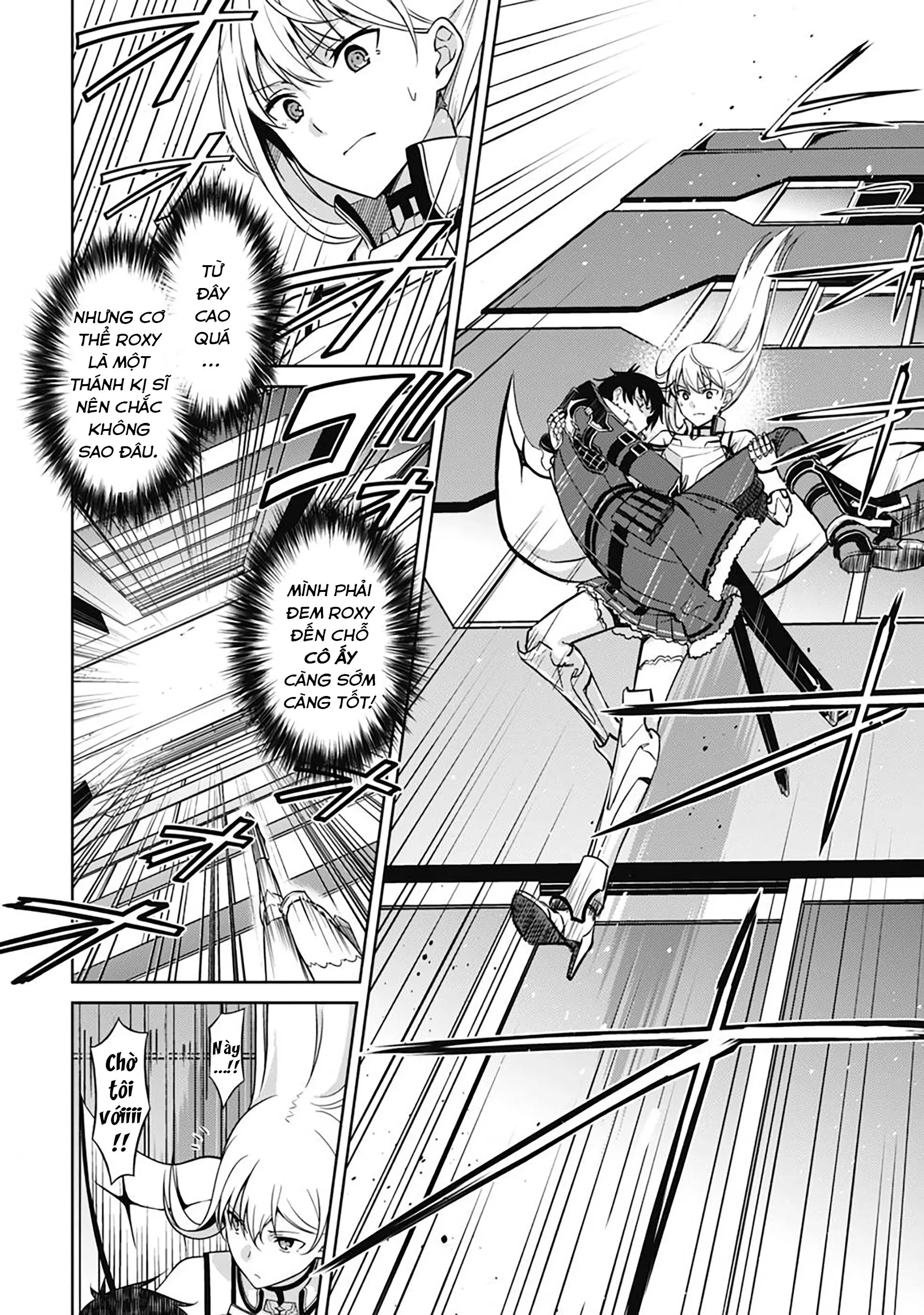 Bạo Thực Cuồng Nhân Chapter 44 - Trang 8