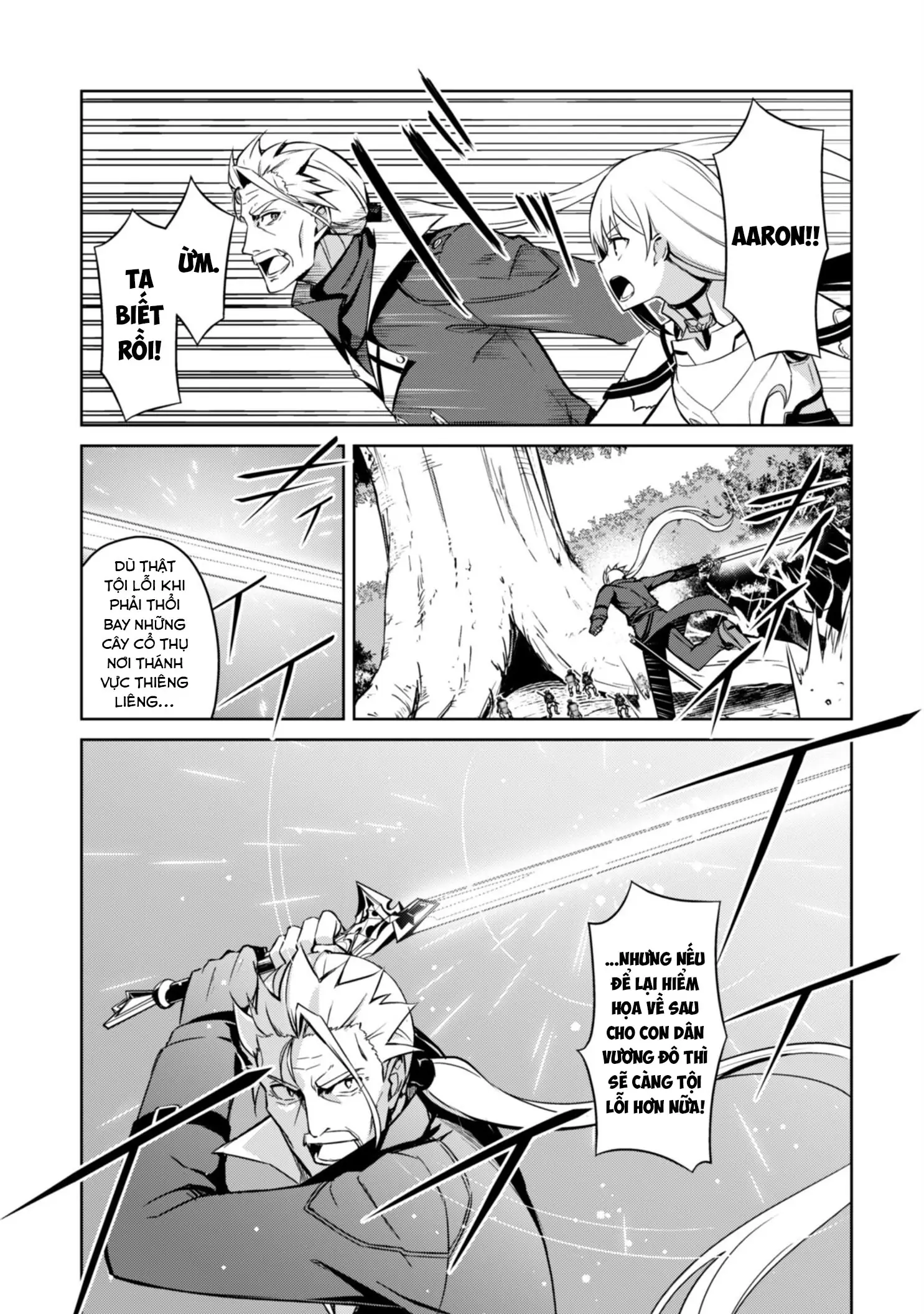 Bạo Thực Cuồng Nhân Chapter 45 - Trang 19