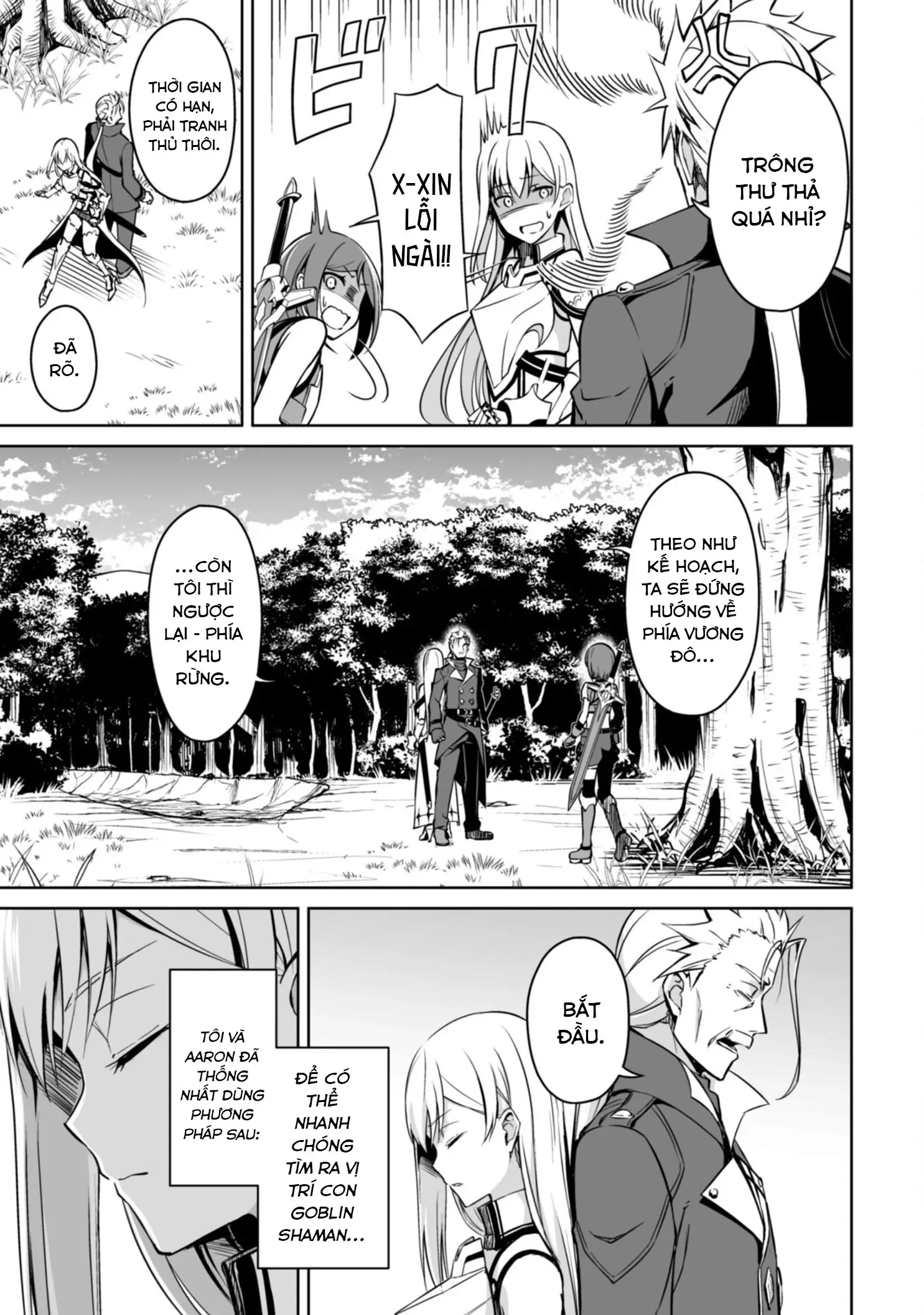 Bạo Thực Cuồng Nhân Chapter 45 - Trang 5