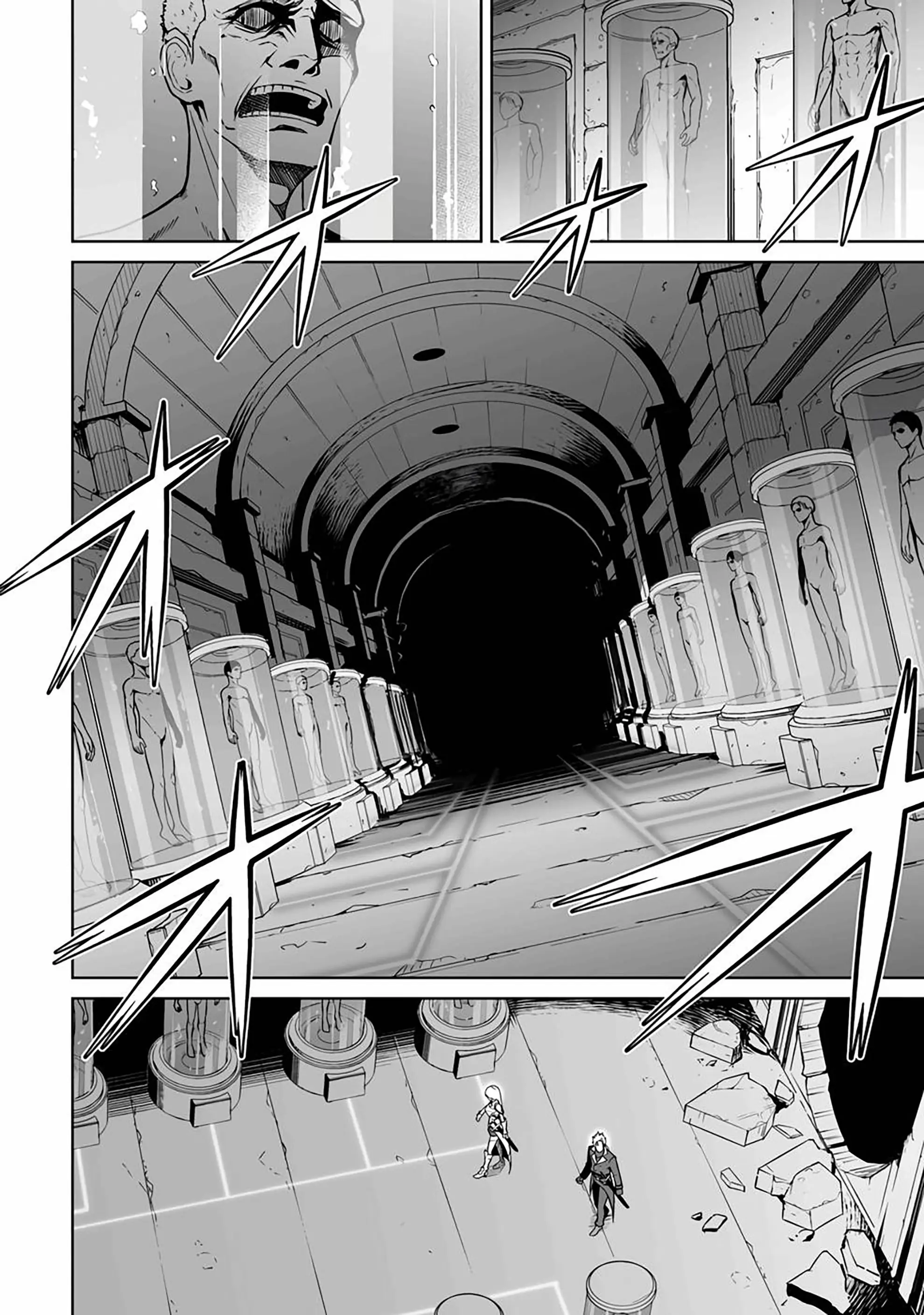 Bạo Thực Cuồng Nhân Chapter 46 - Trang 10