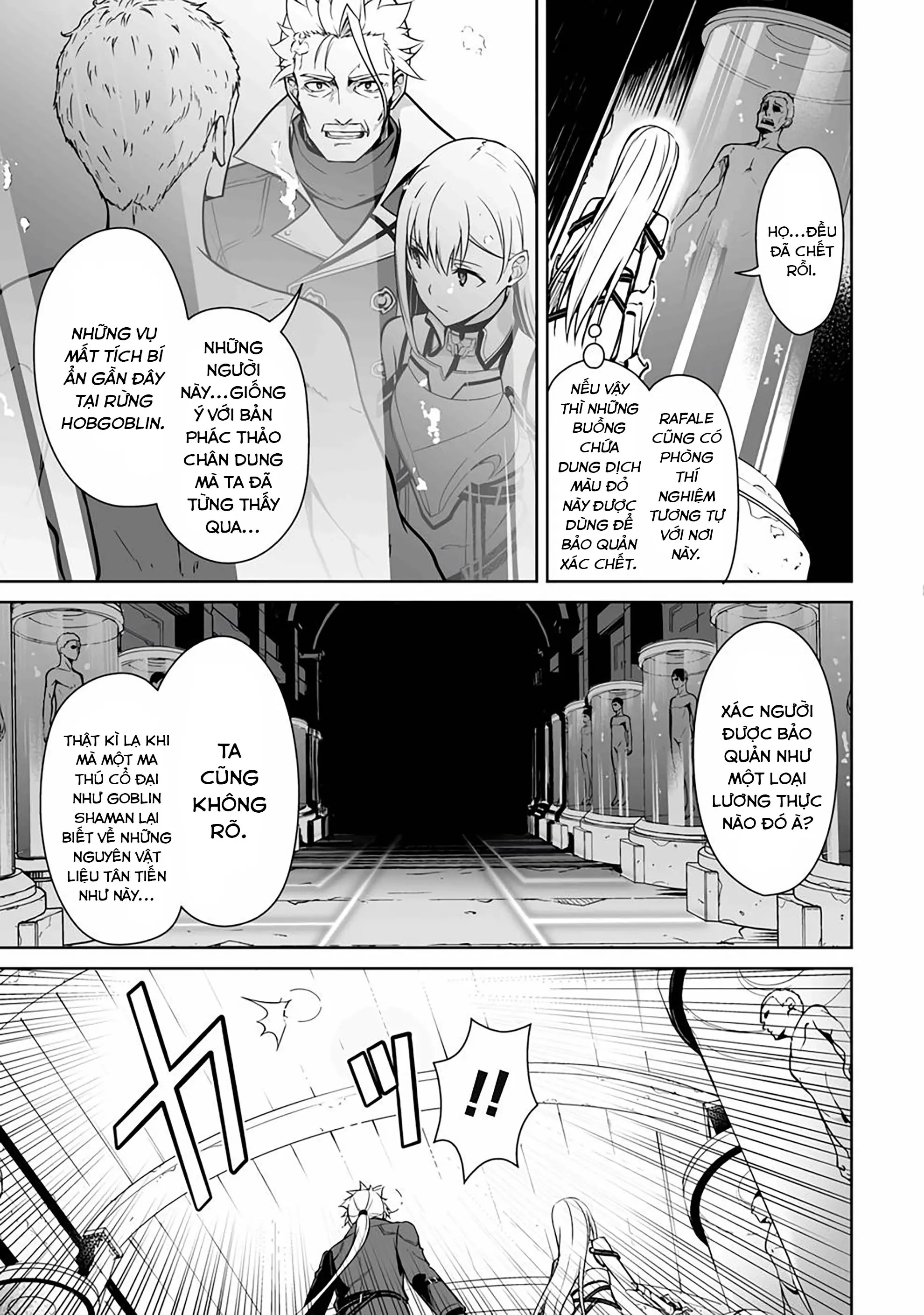 Bạo Thực Cuồng Nhân Chapter 46 - Trang 11