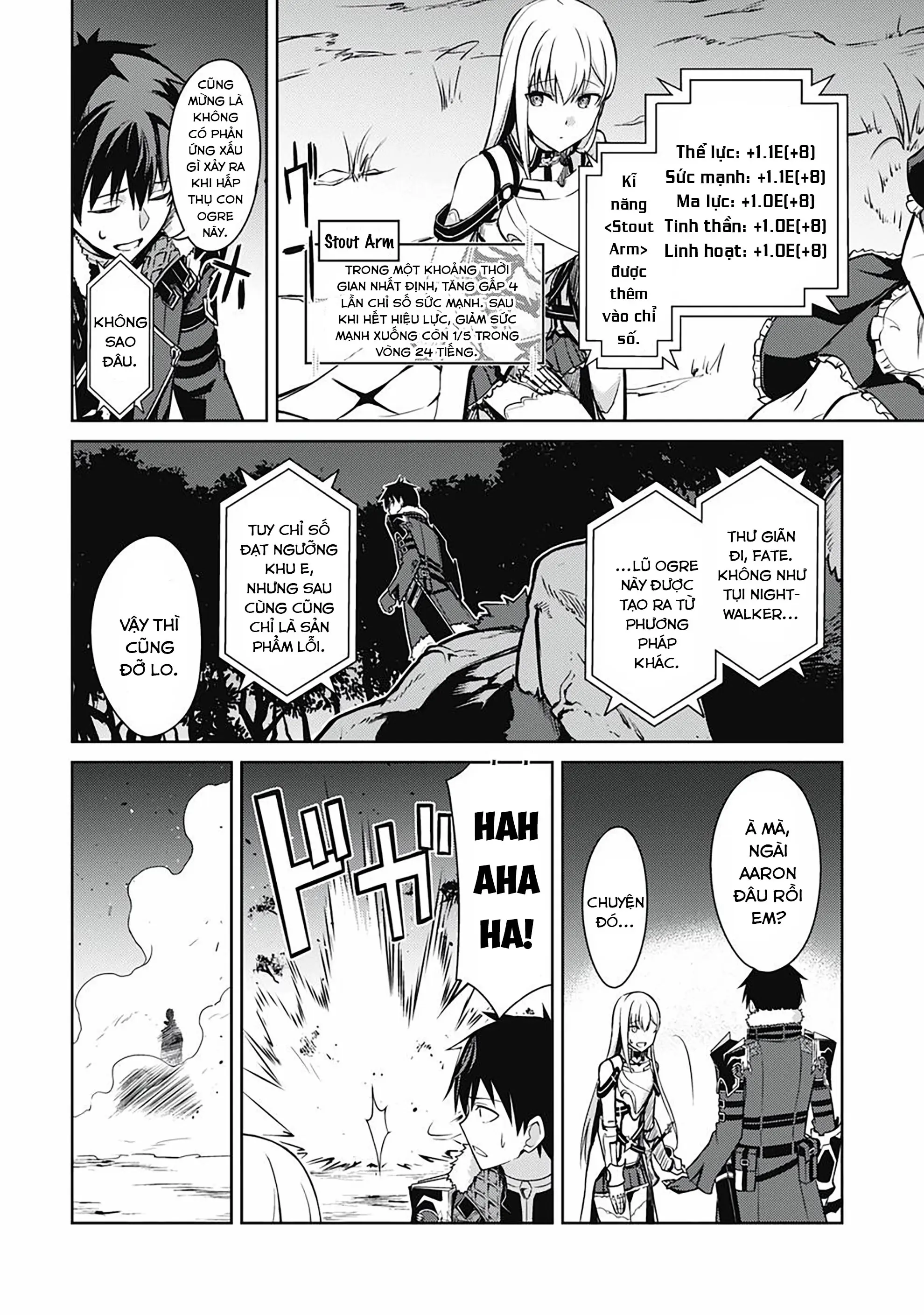 Bạo Thực Cuồng Nhân Chapter 47 - Trang 12