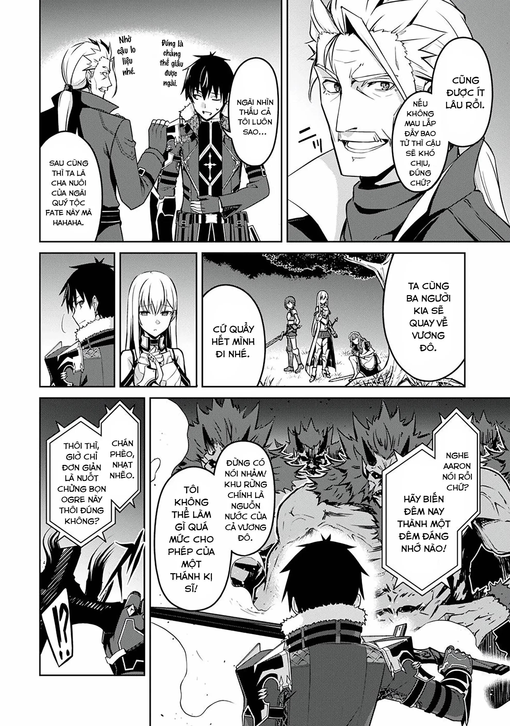 Bạo Thực Cuồng Nhân Chapter 47 - Trang 14