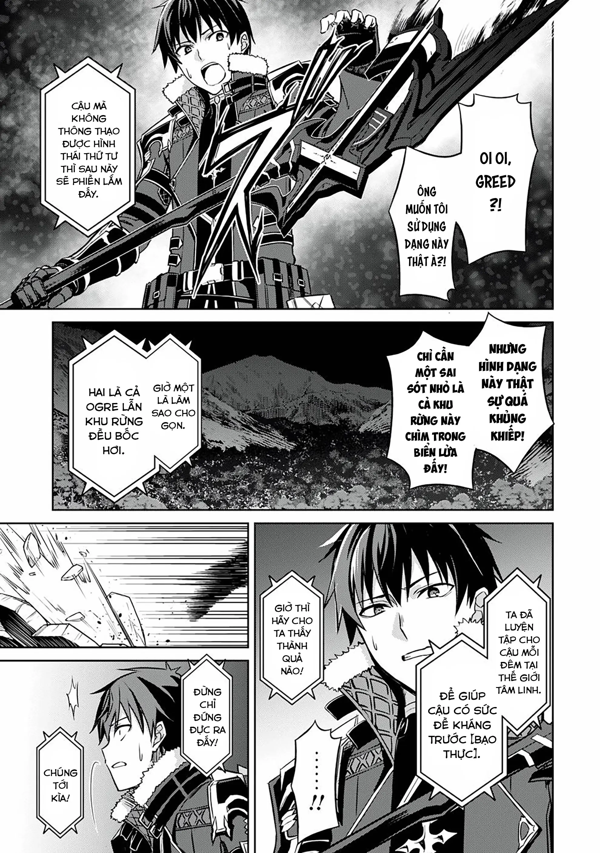 Bạo Thực Cuồng Nhân Chapter 47 - Trang 15