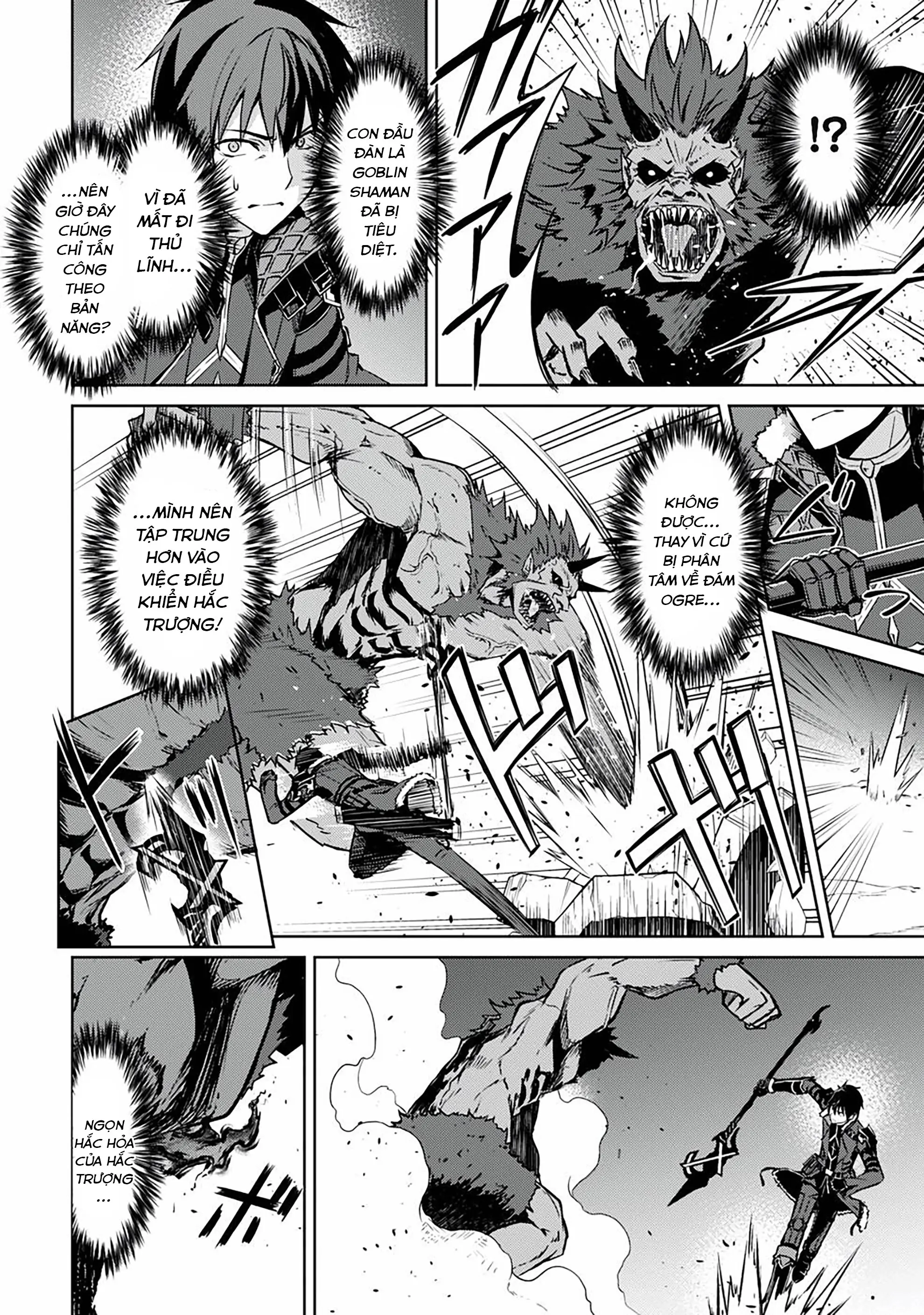 Bạo Thực Cuồng Nhân Chapter 47 - Trang 16