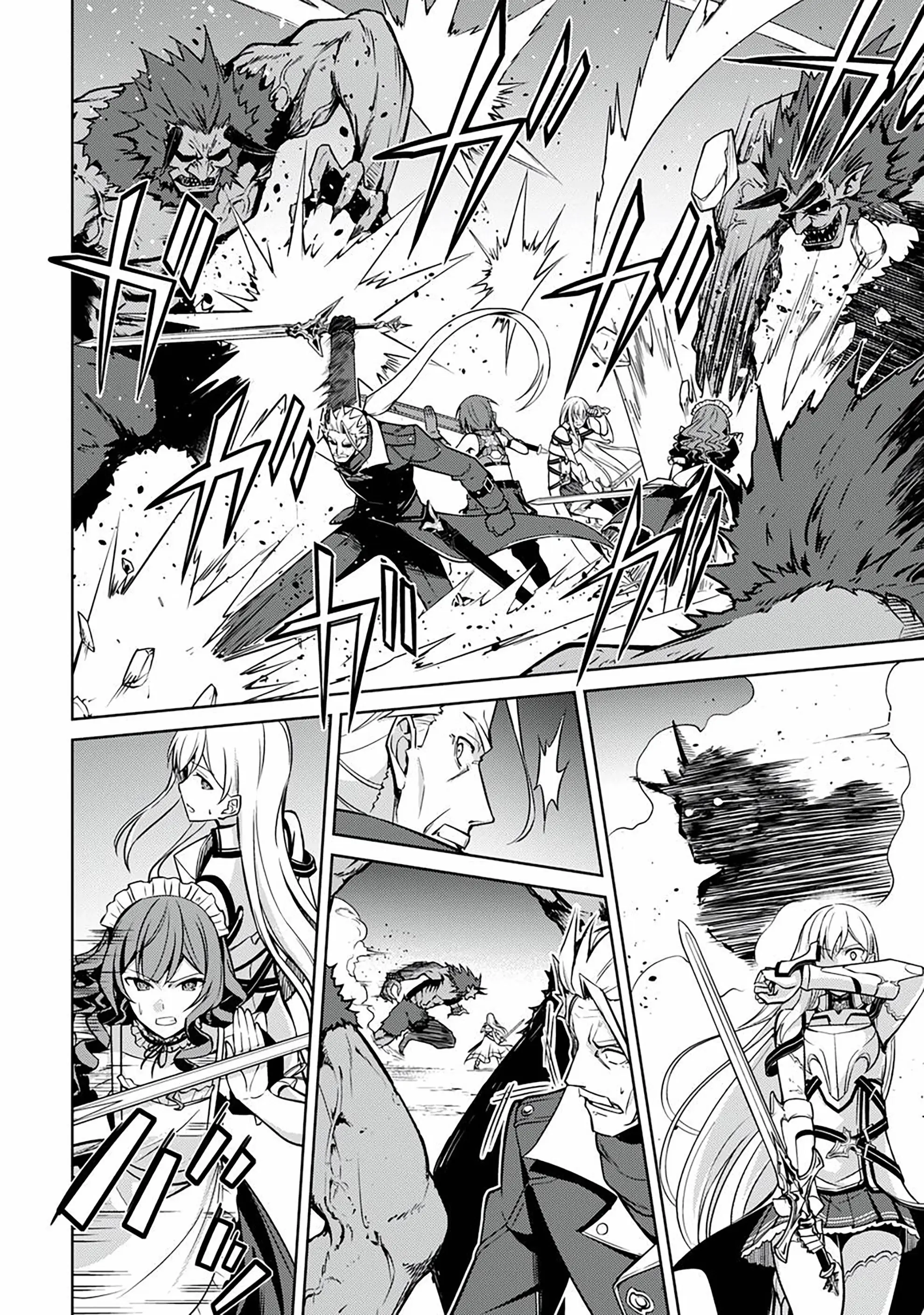 Bạo Thực Cuồng Nhân Chapter 47 - Trang 8