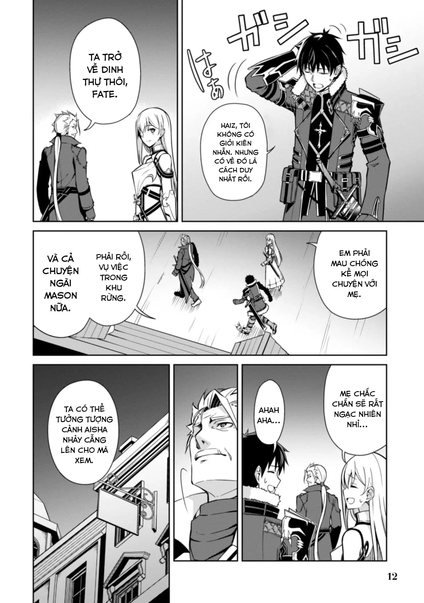 Bạo Thực Cuồng Nhân Chapter 48 - Trang 12