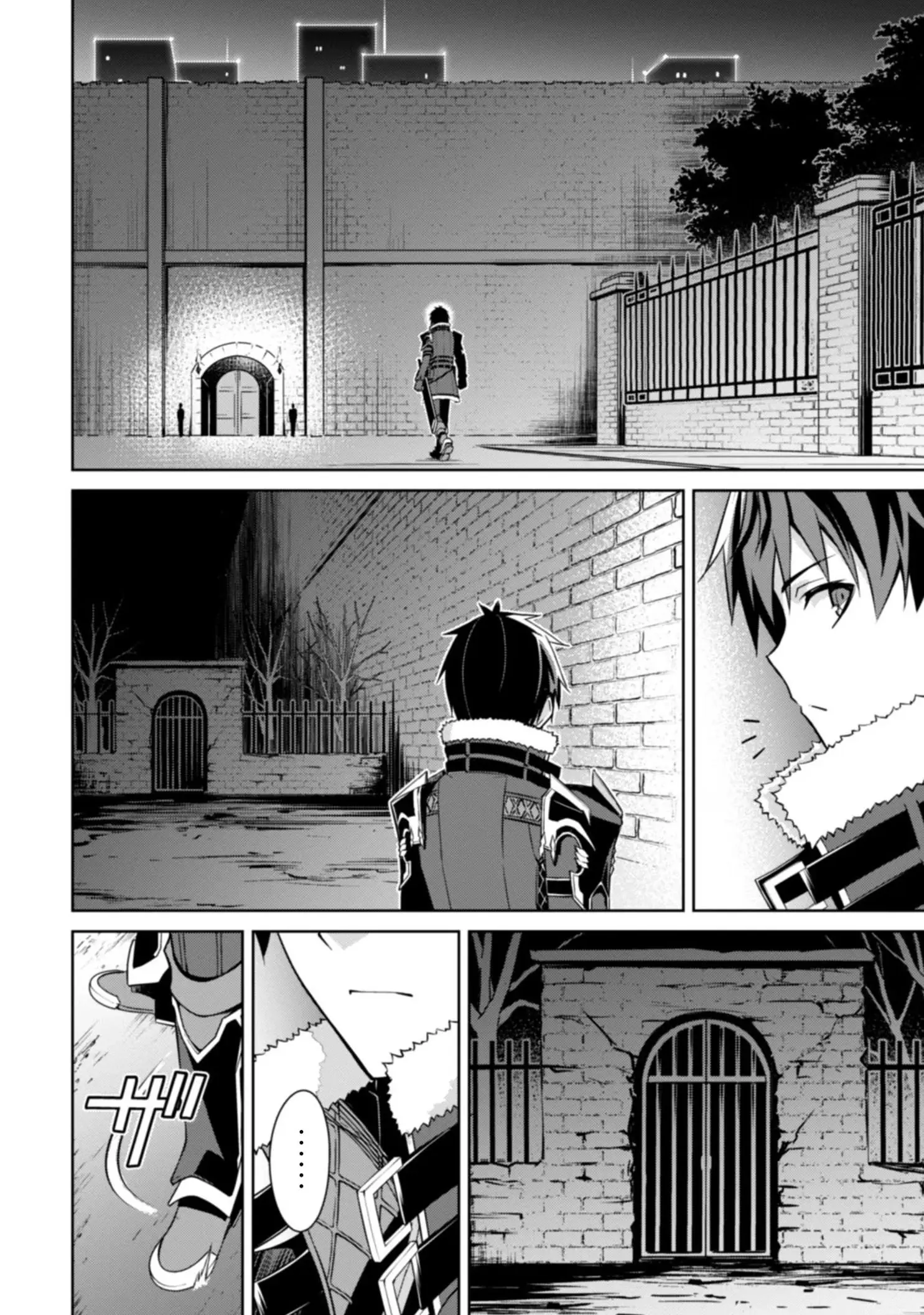 Bạo Thực Cuồng Nhân Chapter 48 - Trang 22