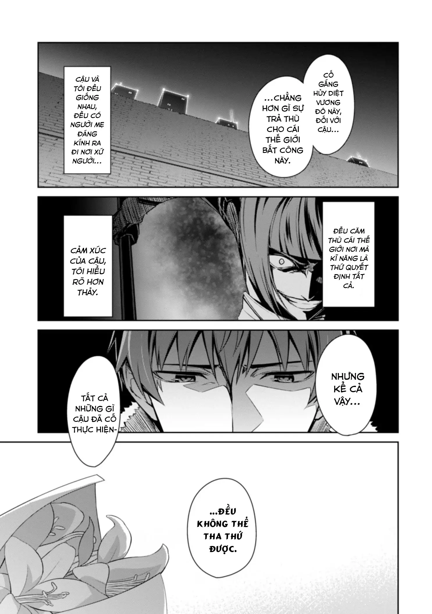 Bạo Thực Cuồng Nhân Chapter 48 - Trang 25
