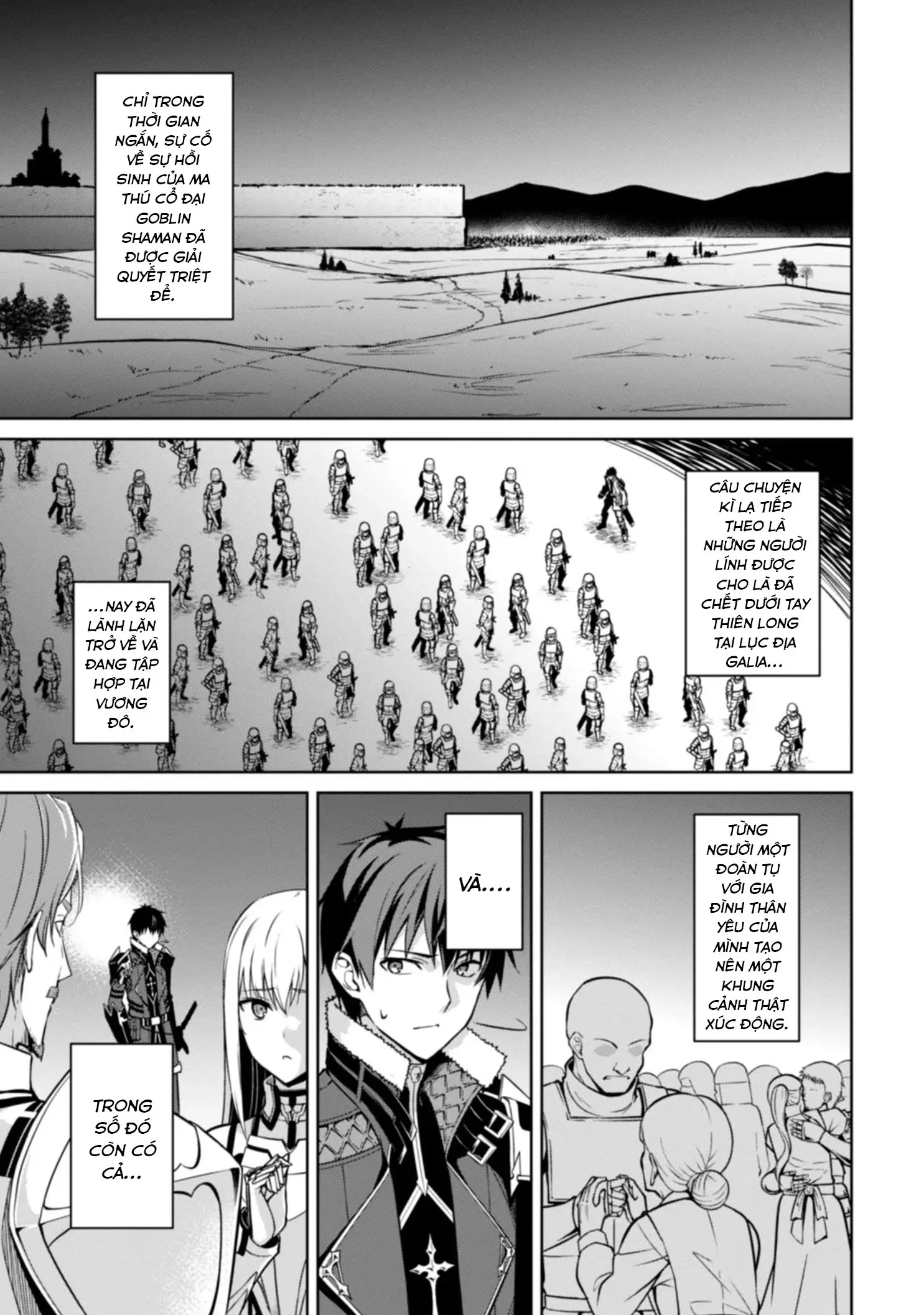 Bạo Thực Cuồng Nhân Chapter 48 - Trang 3