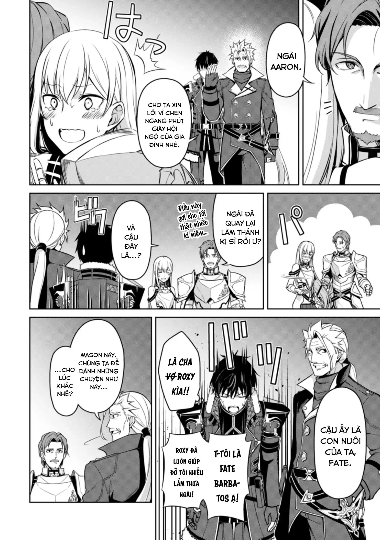 Bạo Thực Cuồng Nhân Chapter 48 - Trang 8