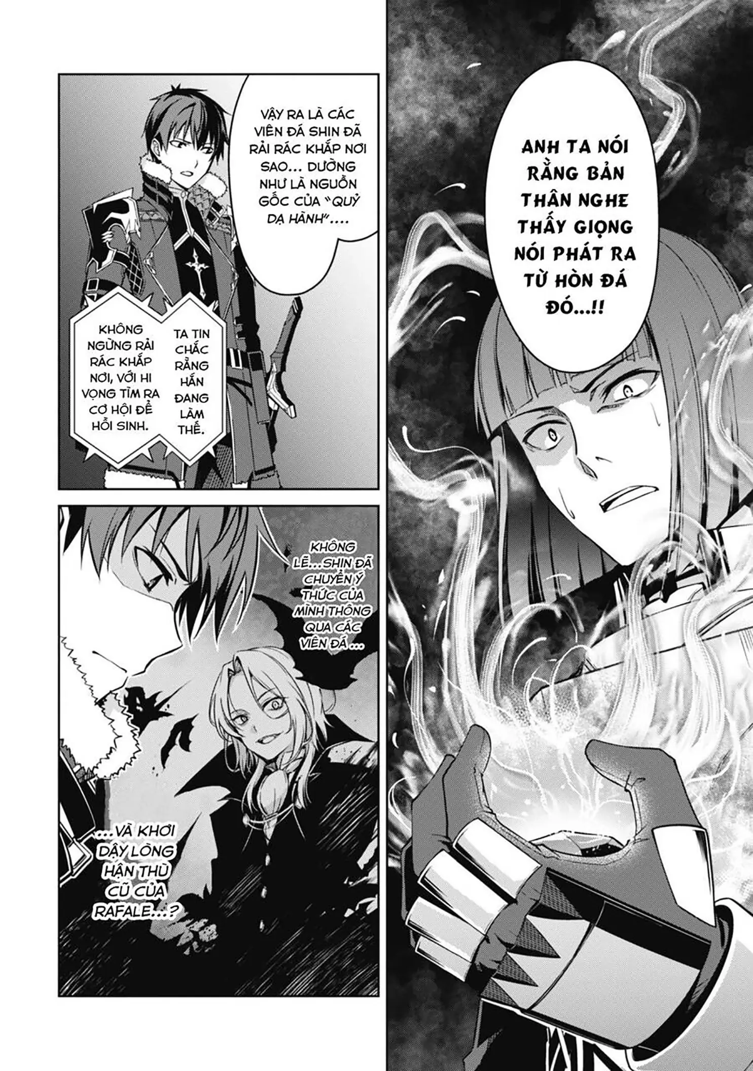 Bạo Thực Cuồng Nhân Chapter 49 - Trang 6