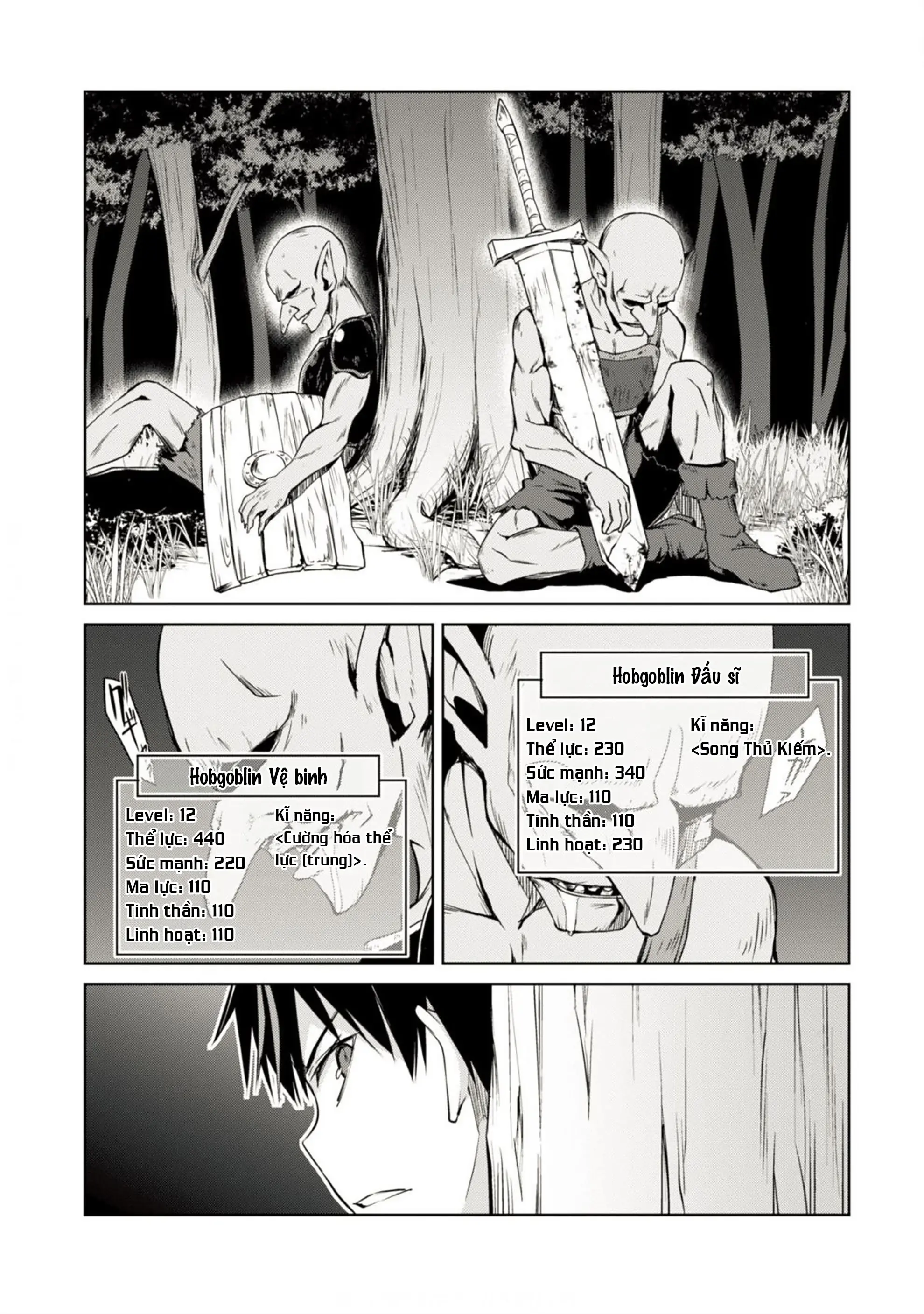 Bạo Thực Cuồng Nhân Chapter 5 - Trang 12
