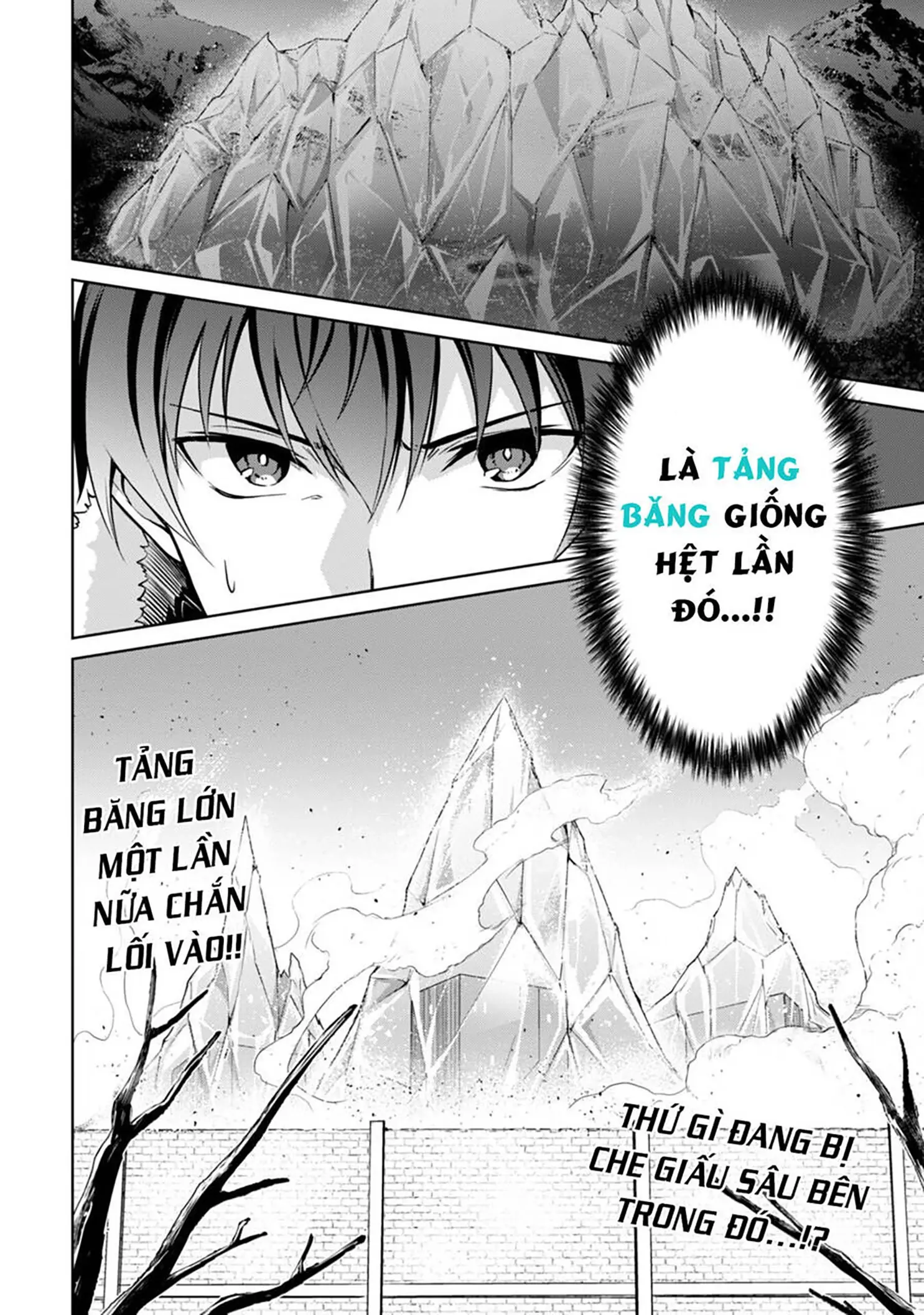 Bạo Thực Cuồng Nhân Chapter 50 - Trang 32