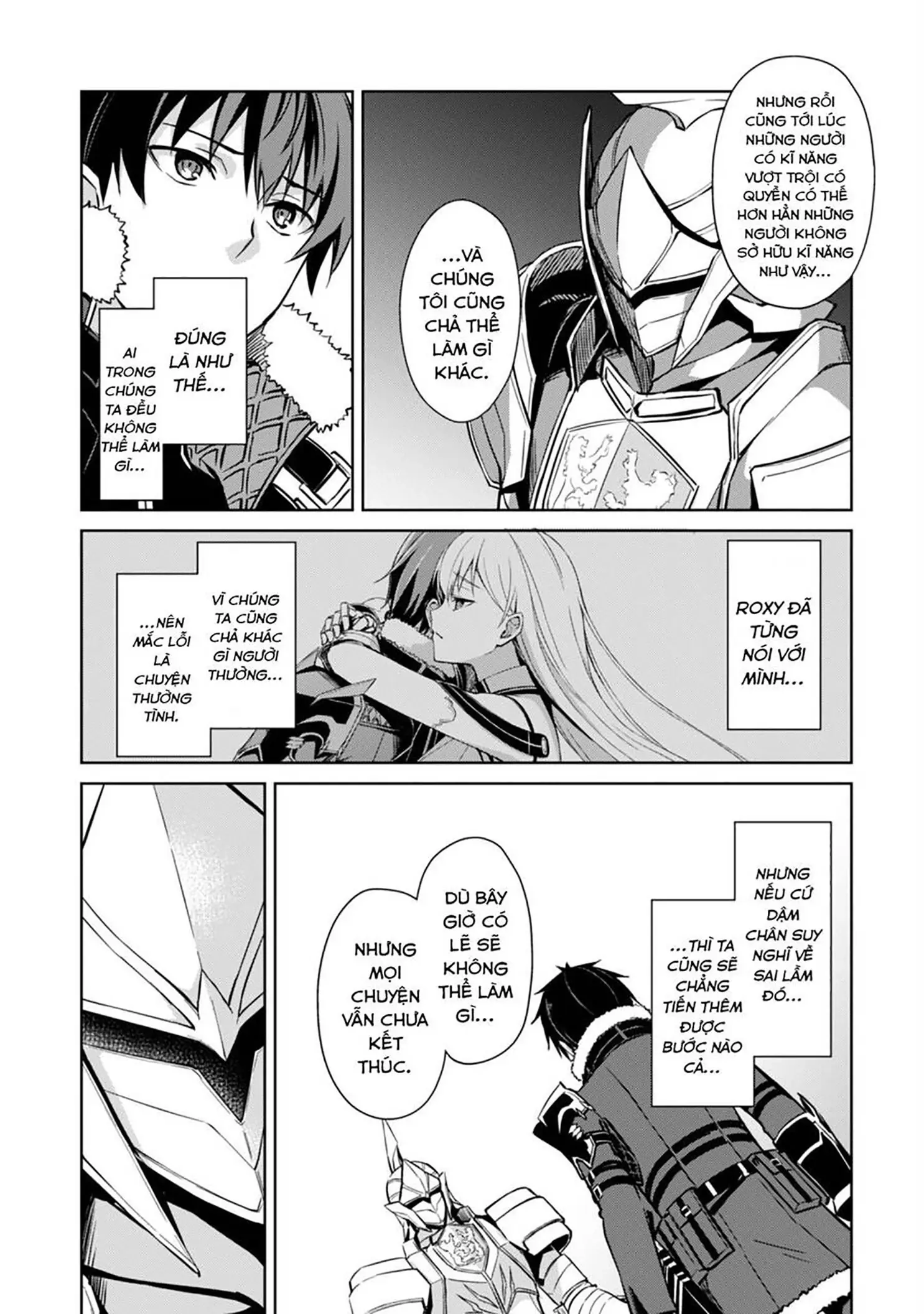 Bạo Thực Cuồng Nhân Chapter 51 - Trang 17